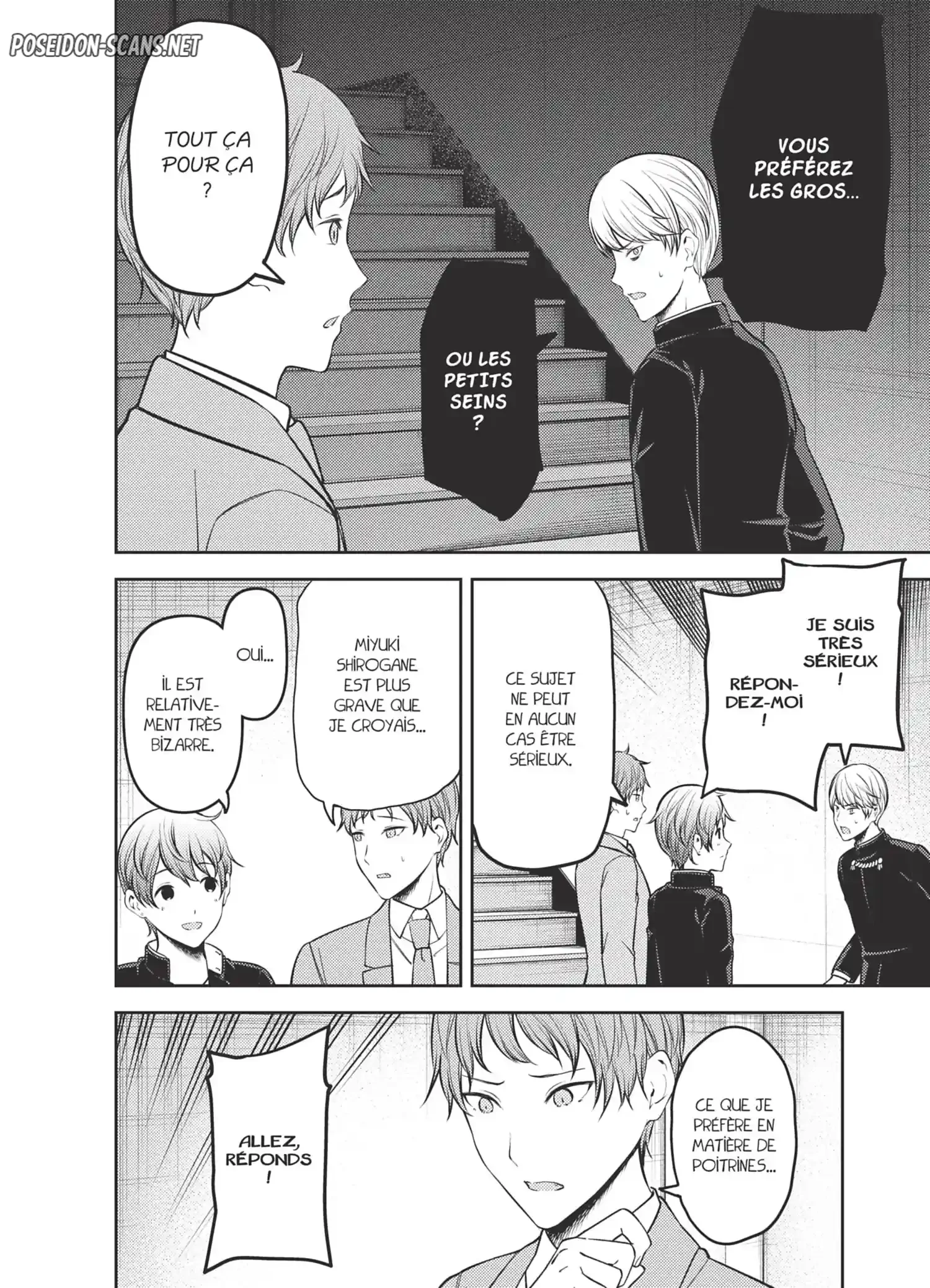 Chapter Image 667