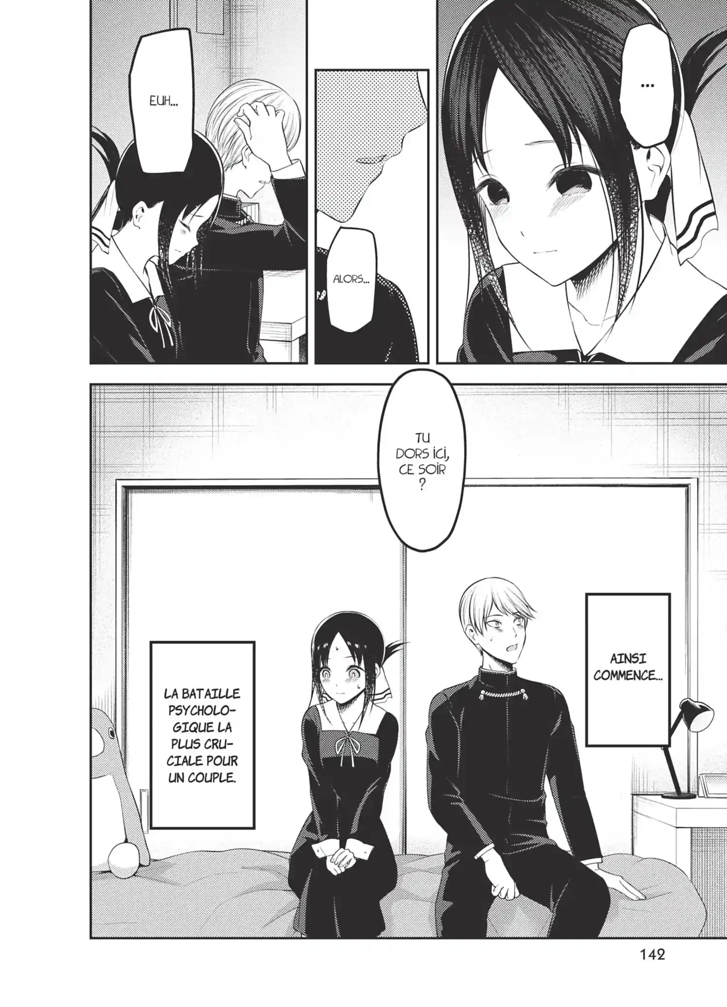 Chapter Image 260