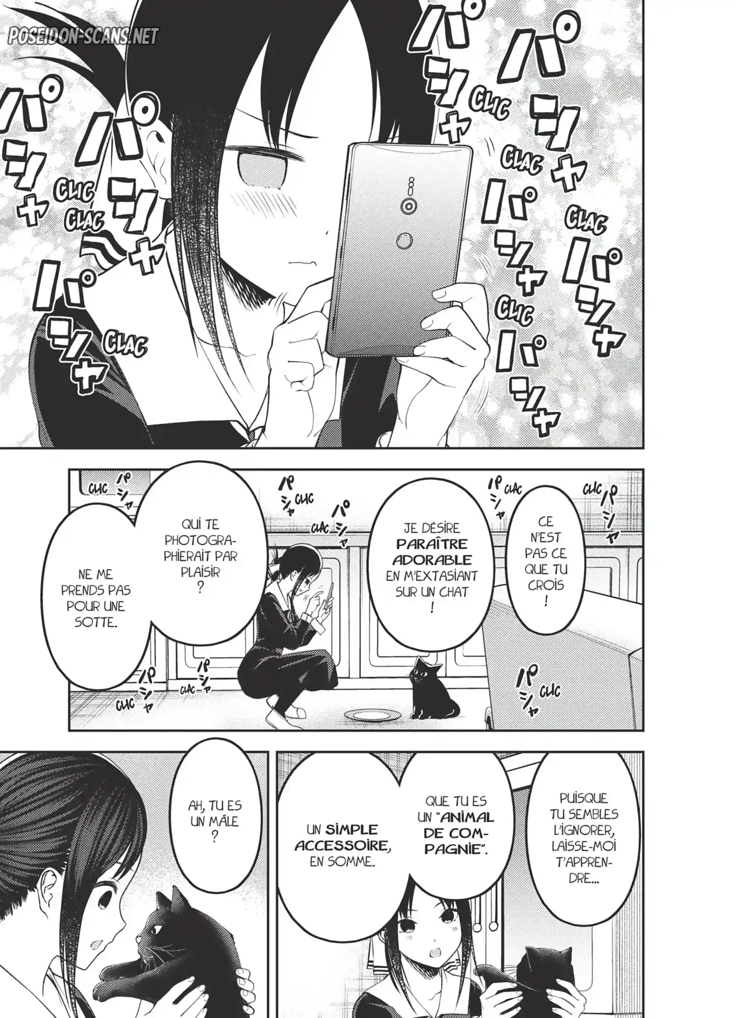 Chapter Image 112