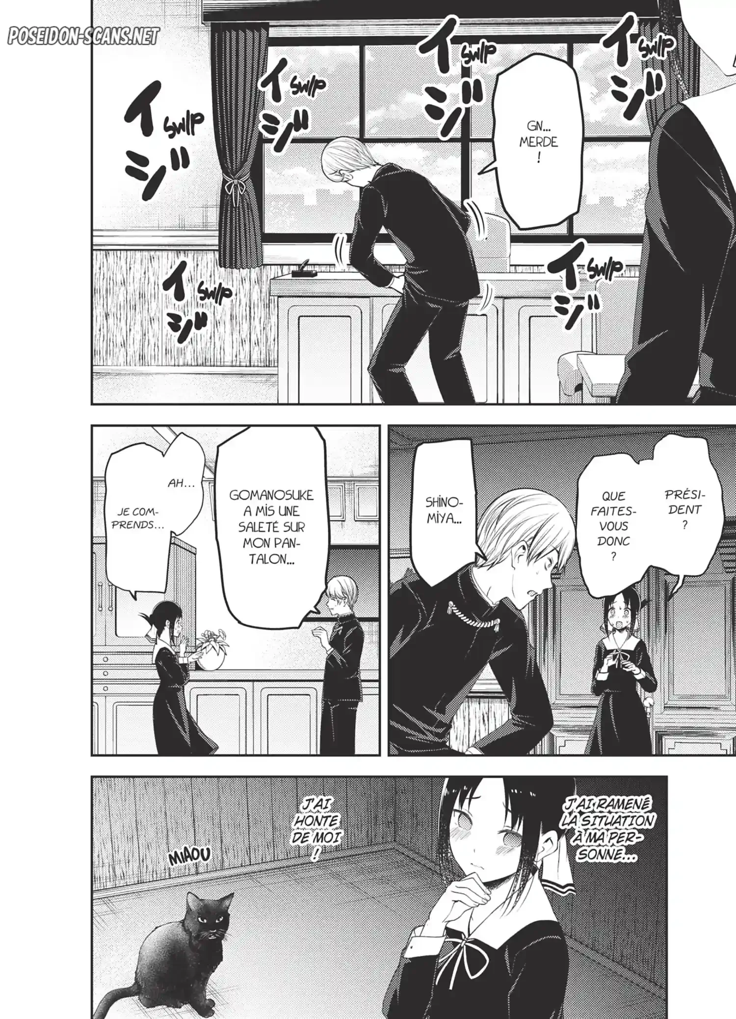 Chapter Image 1