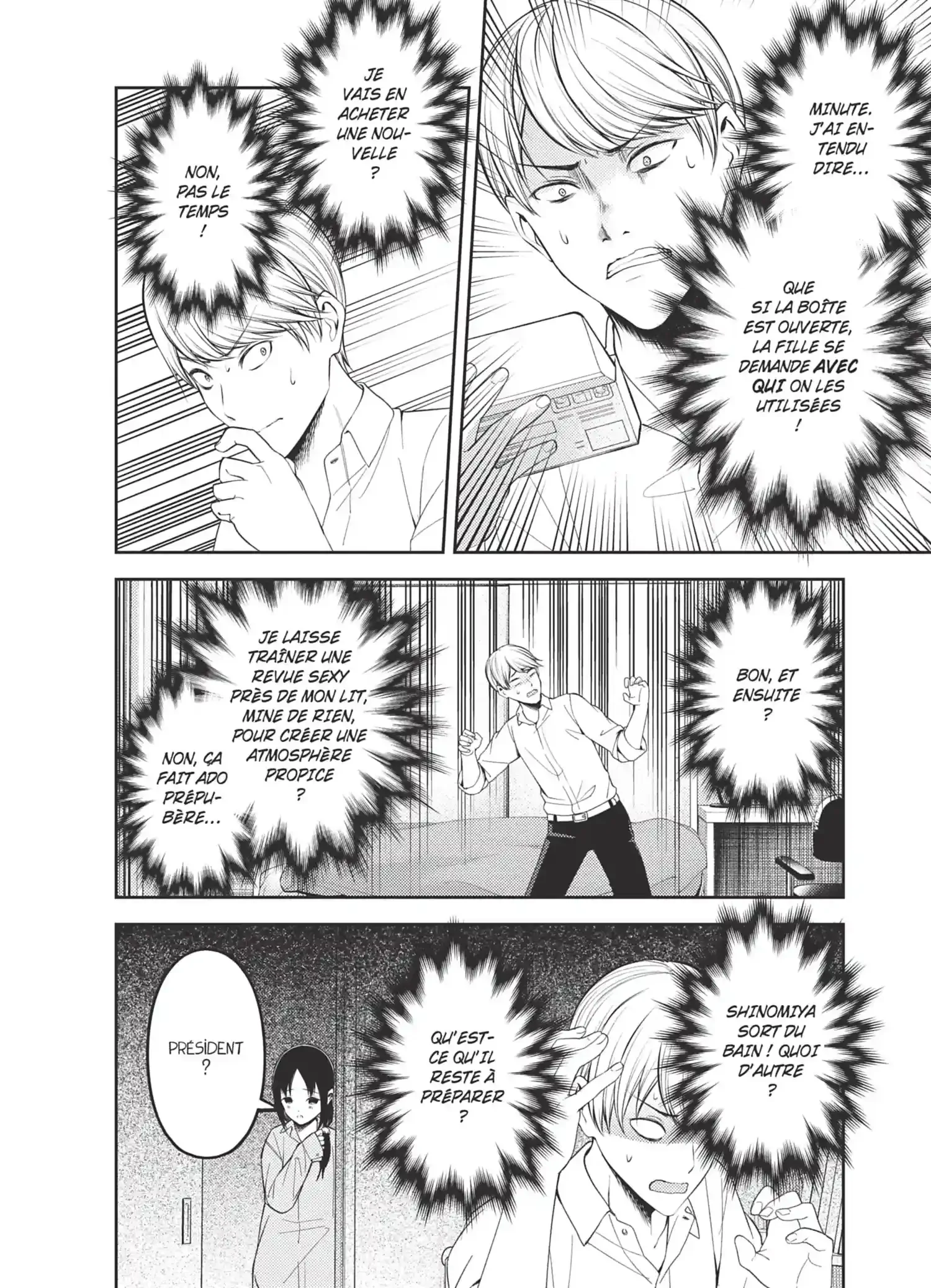 Chapter Image 630