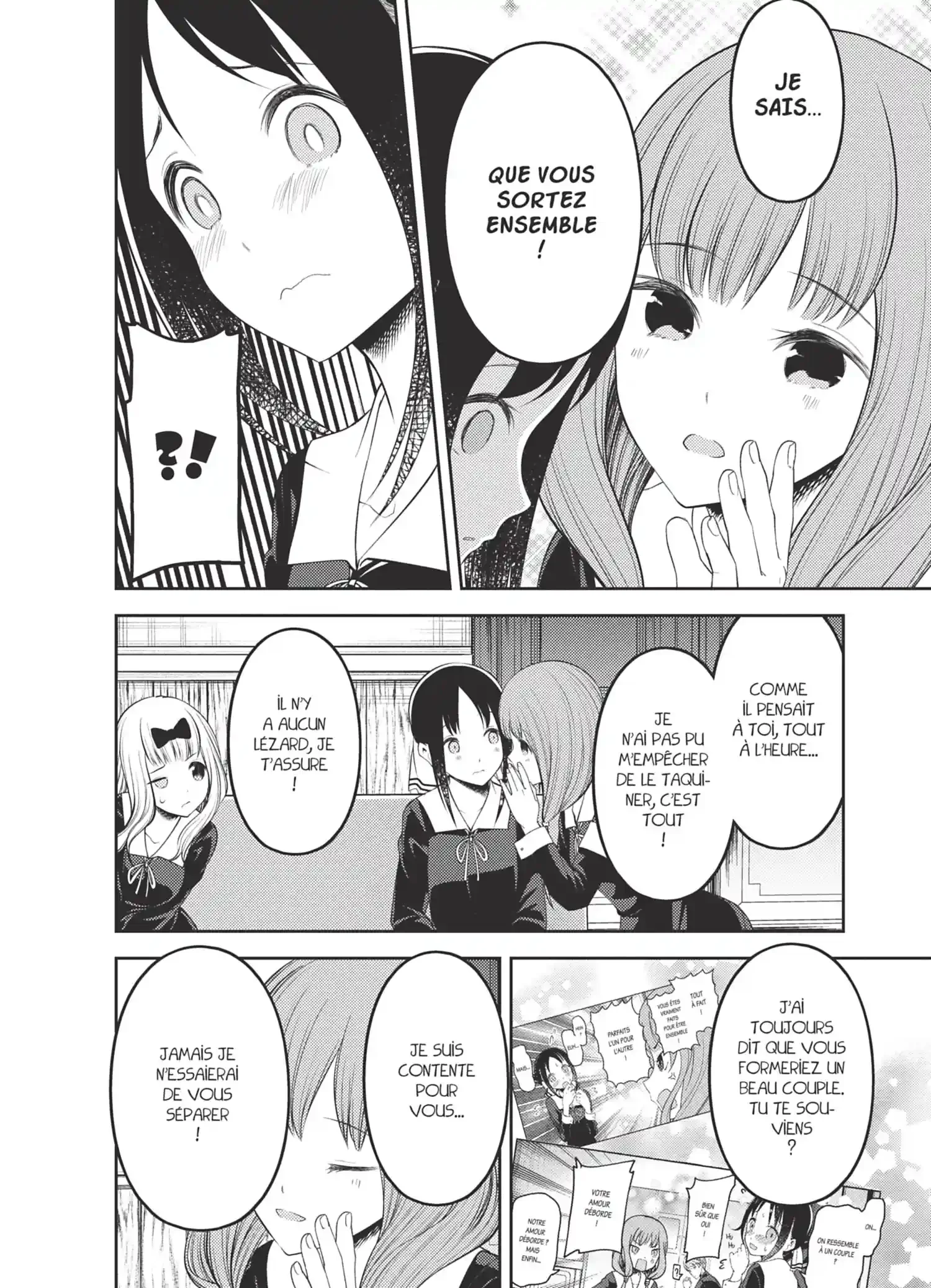 Chapter Image 482