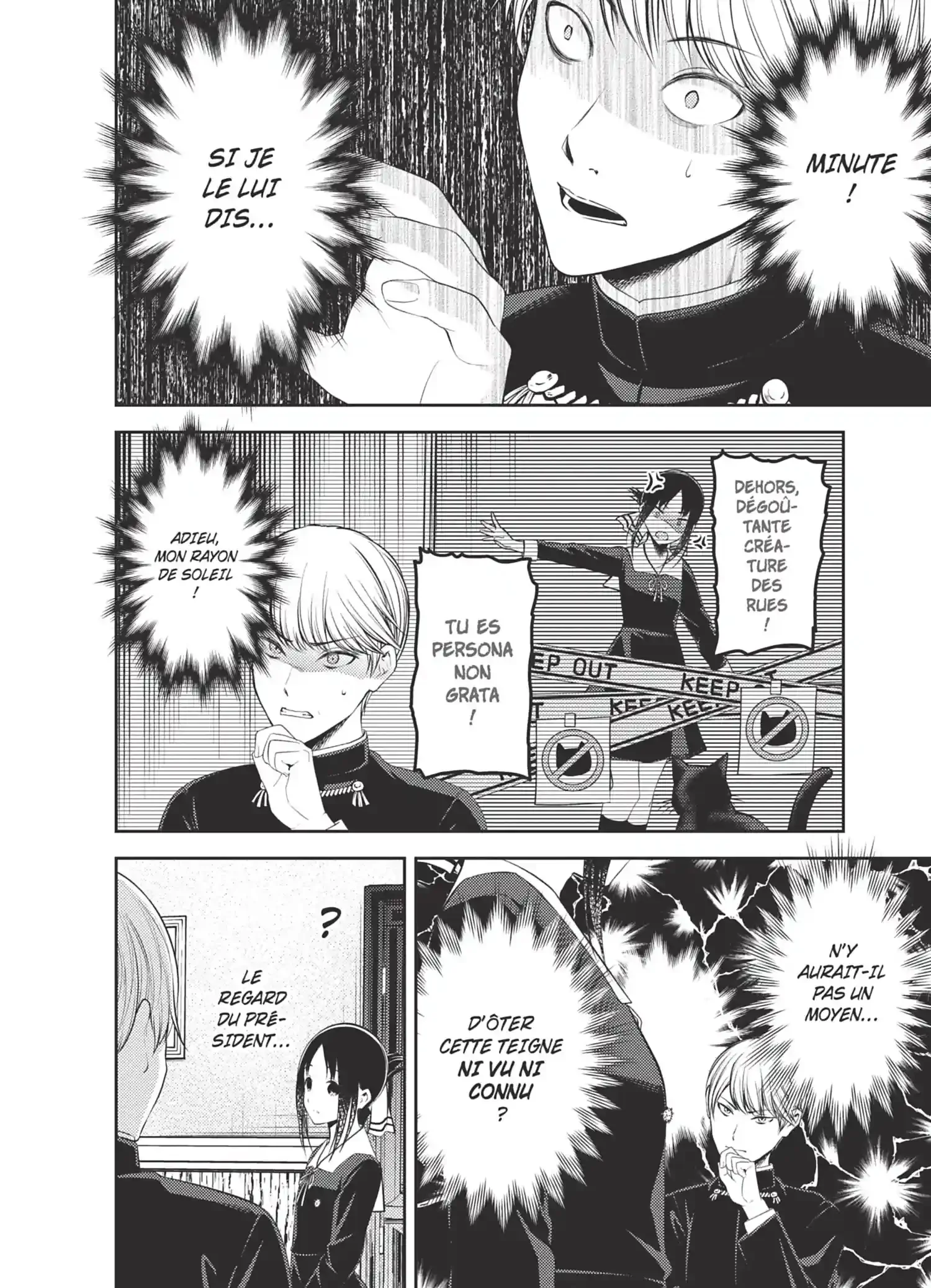 Chapter Image 75