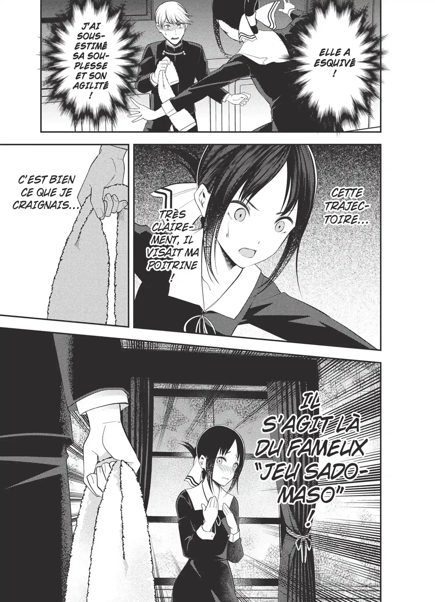Chapter Image 260