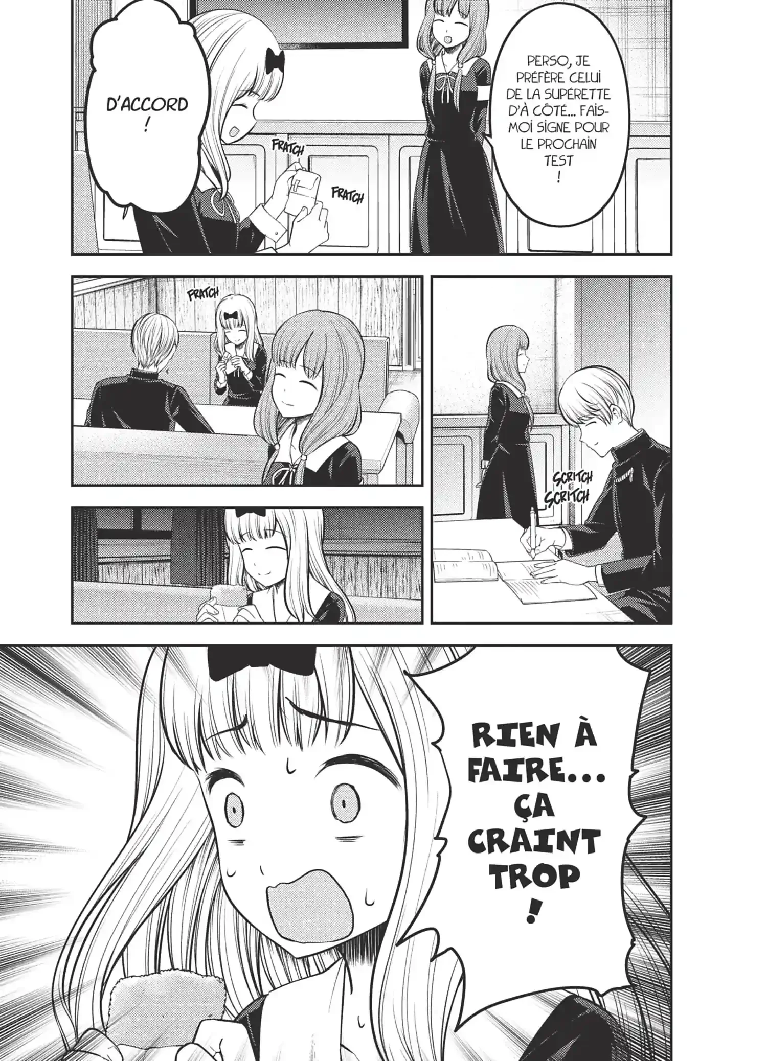 Chapter Image 75