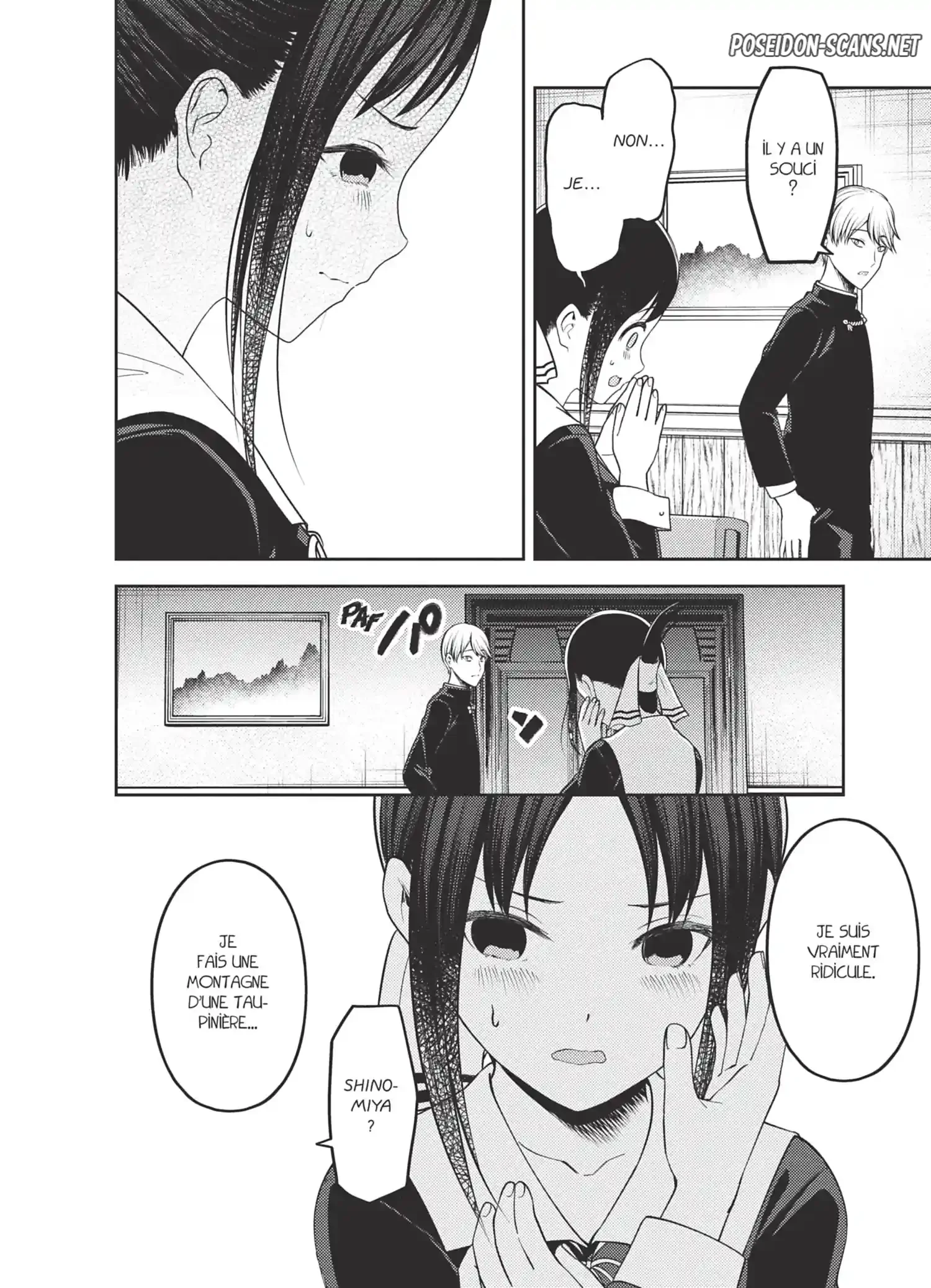 Chapter Image 667