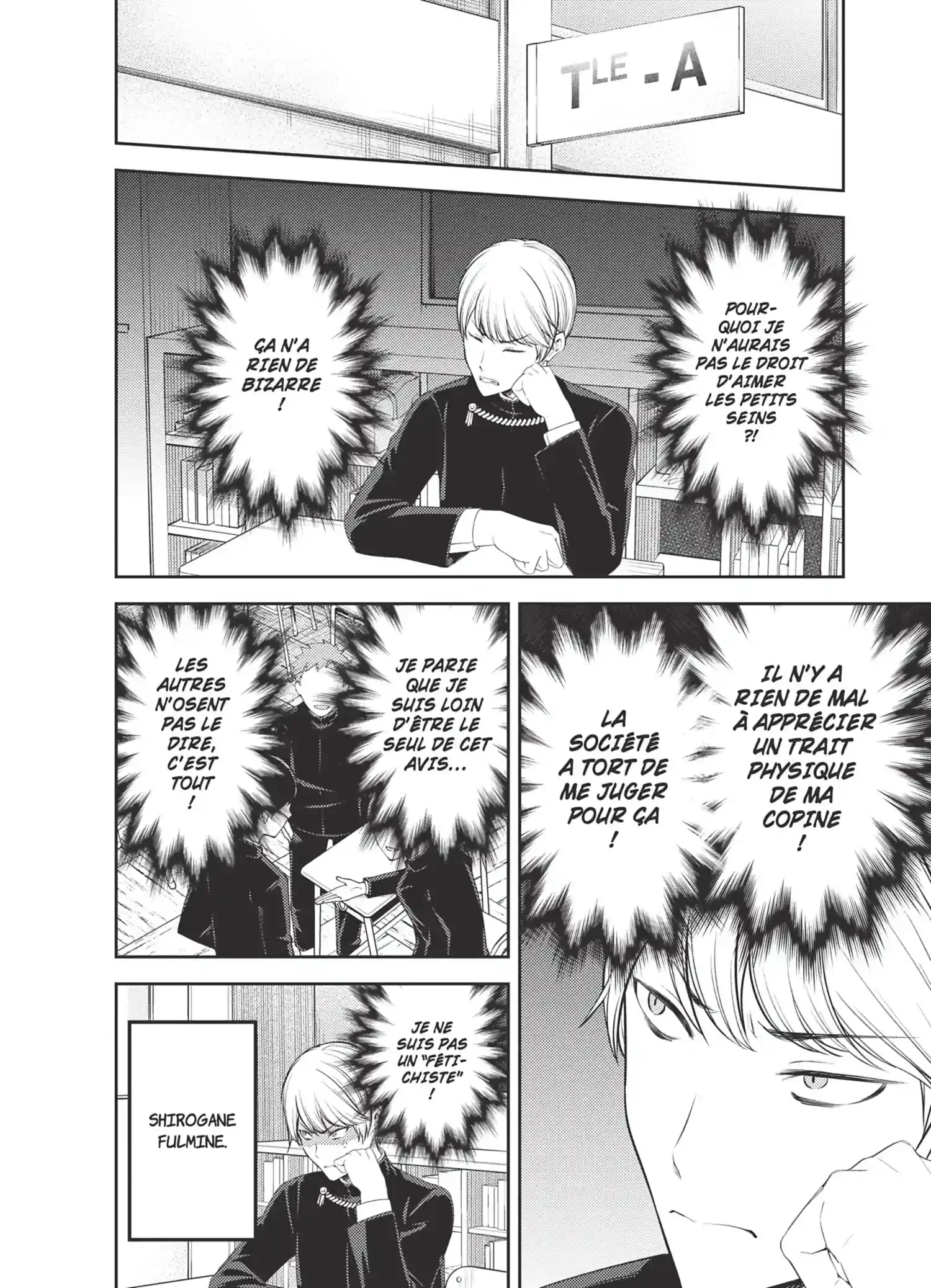 Chapter Image 593