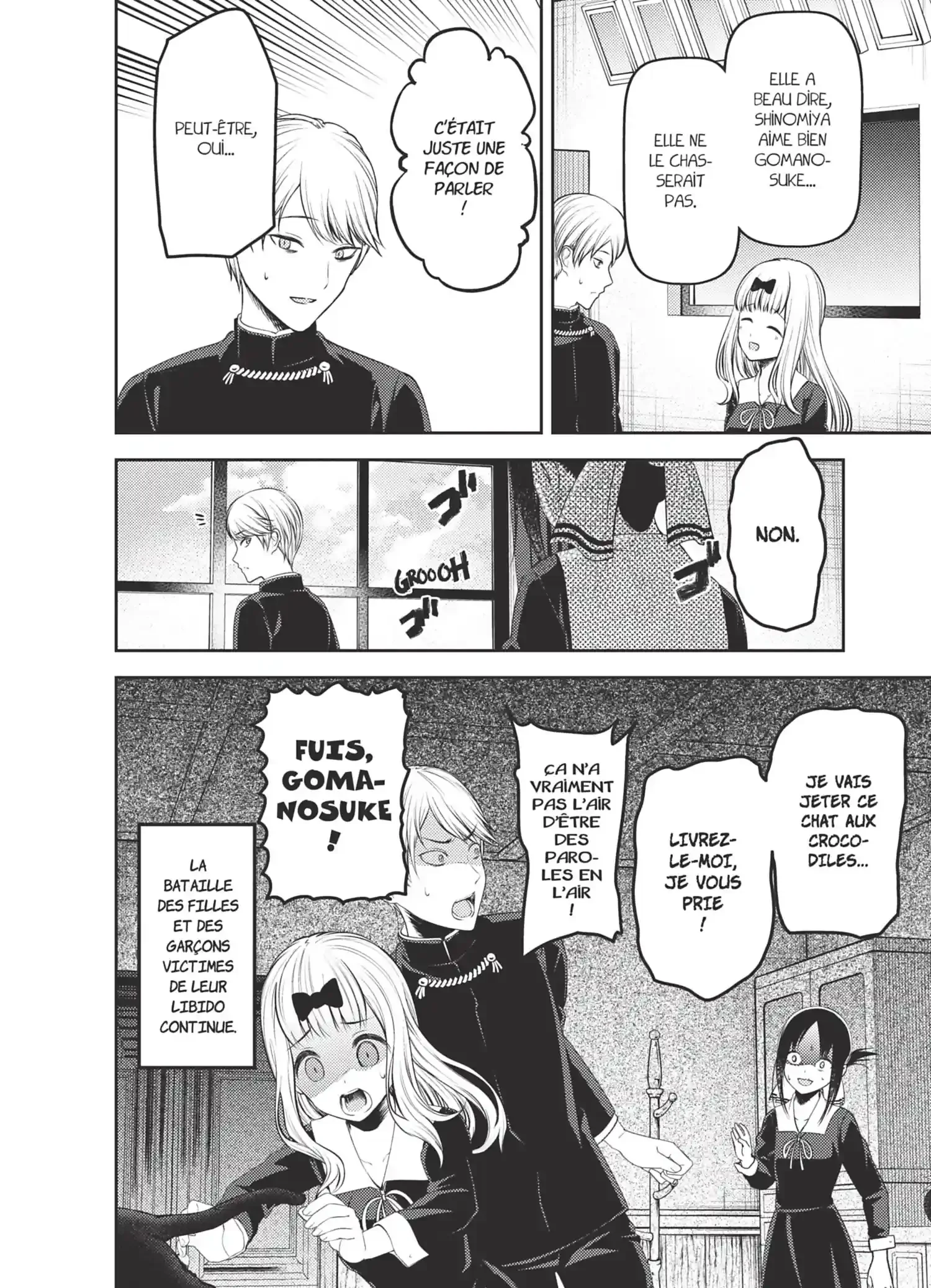 Chapter Image 519