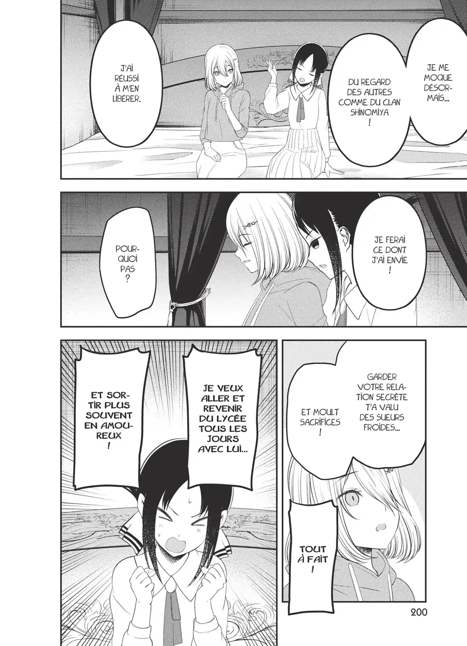 Chapter Image 408