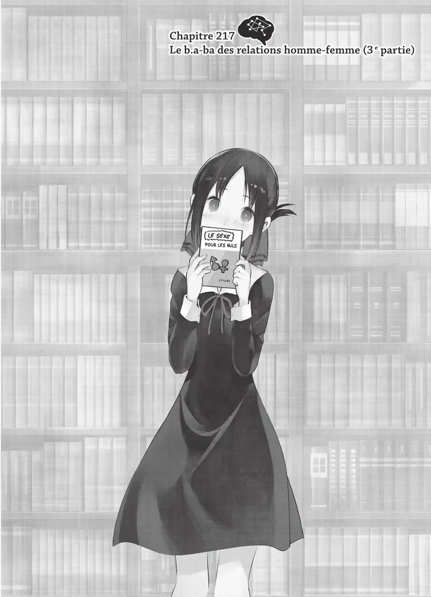 Chapter Image 852