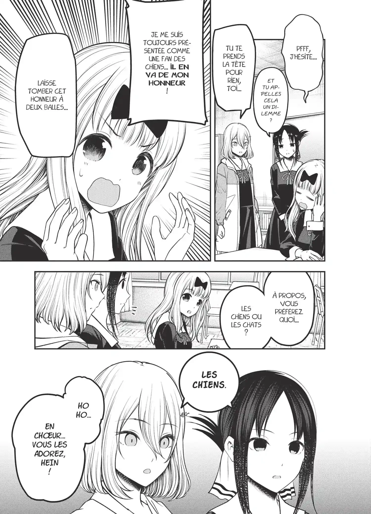 Chapter Image 741