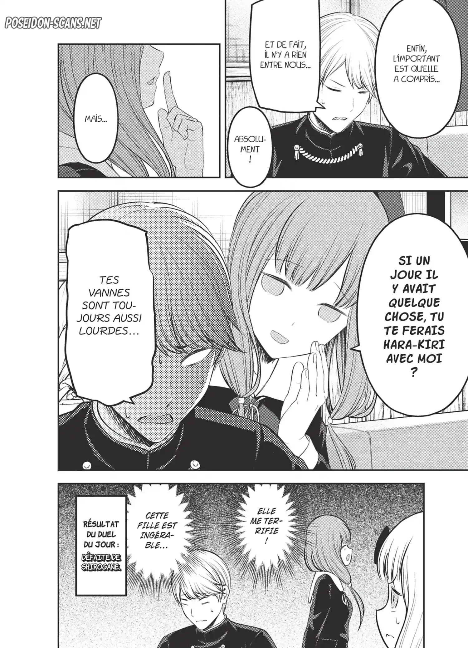 Chapter Image 556