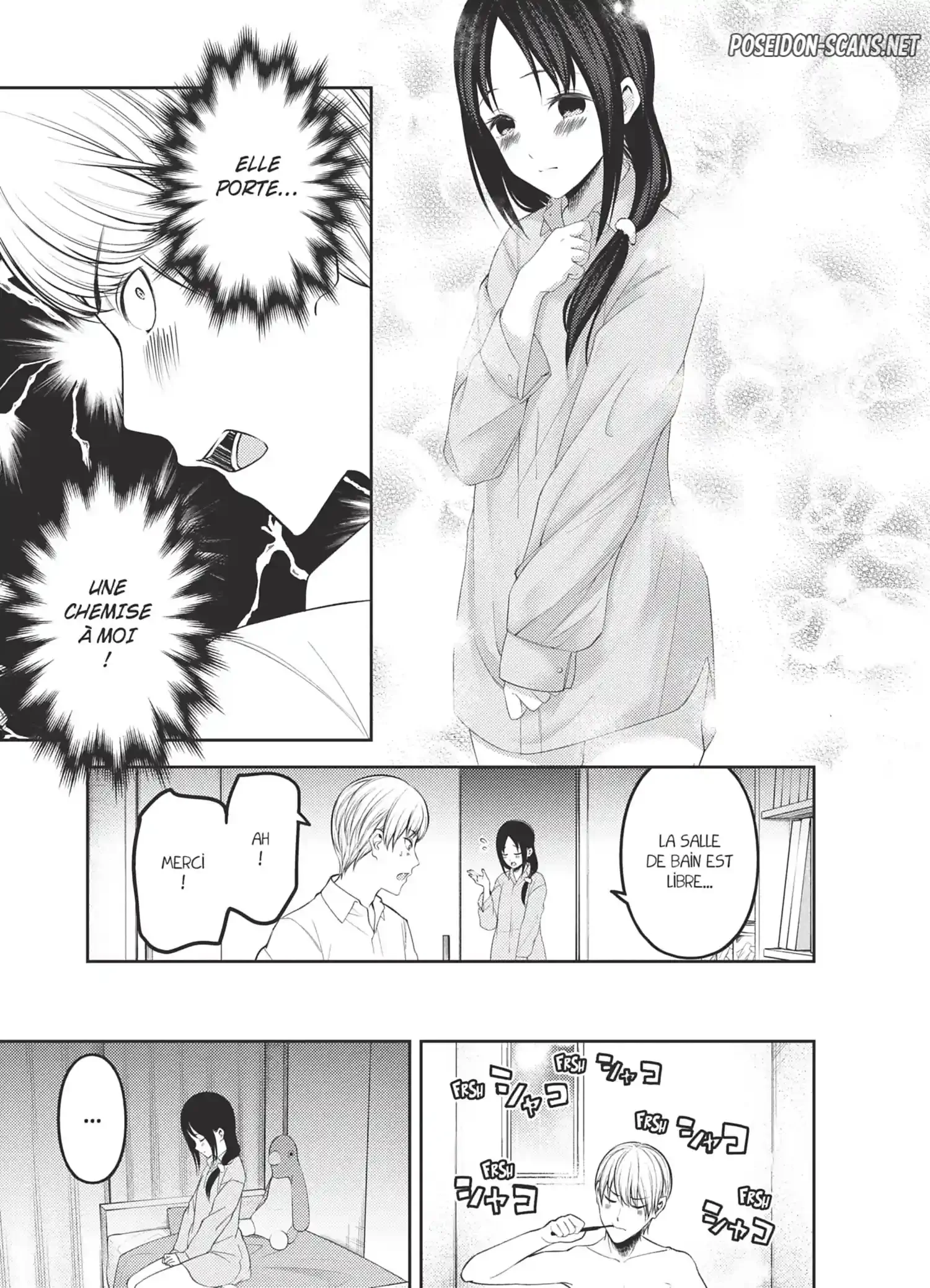Chapter Image 667