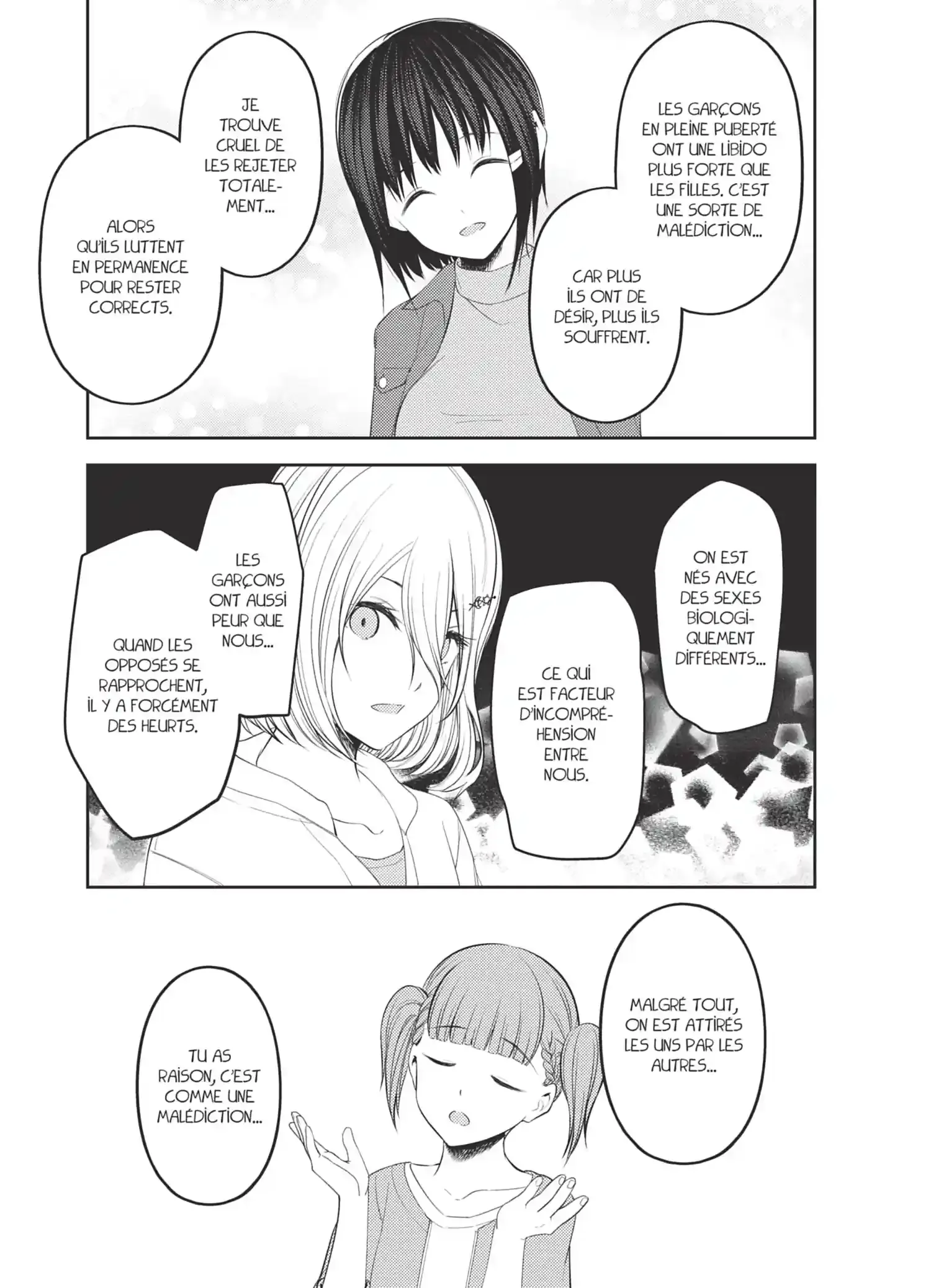 Chapter Image 741