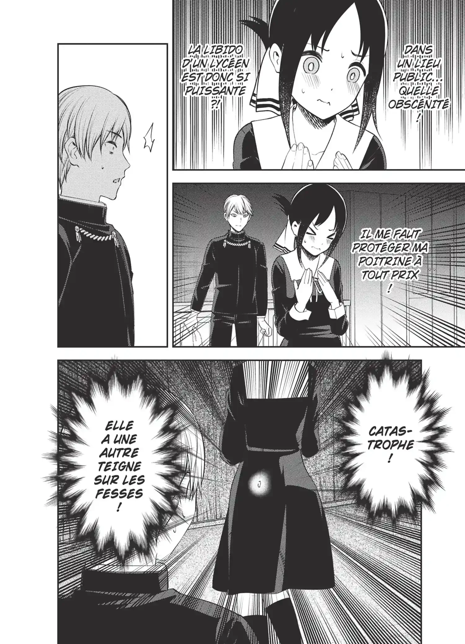 Chapter Image 297