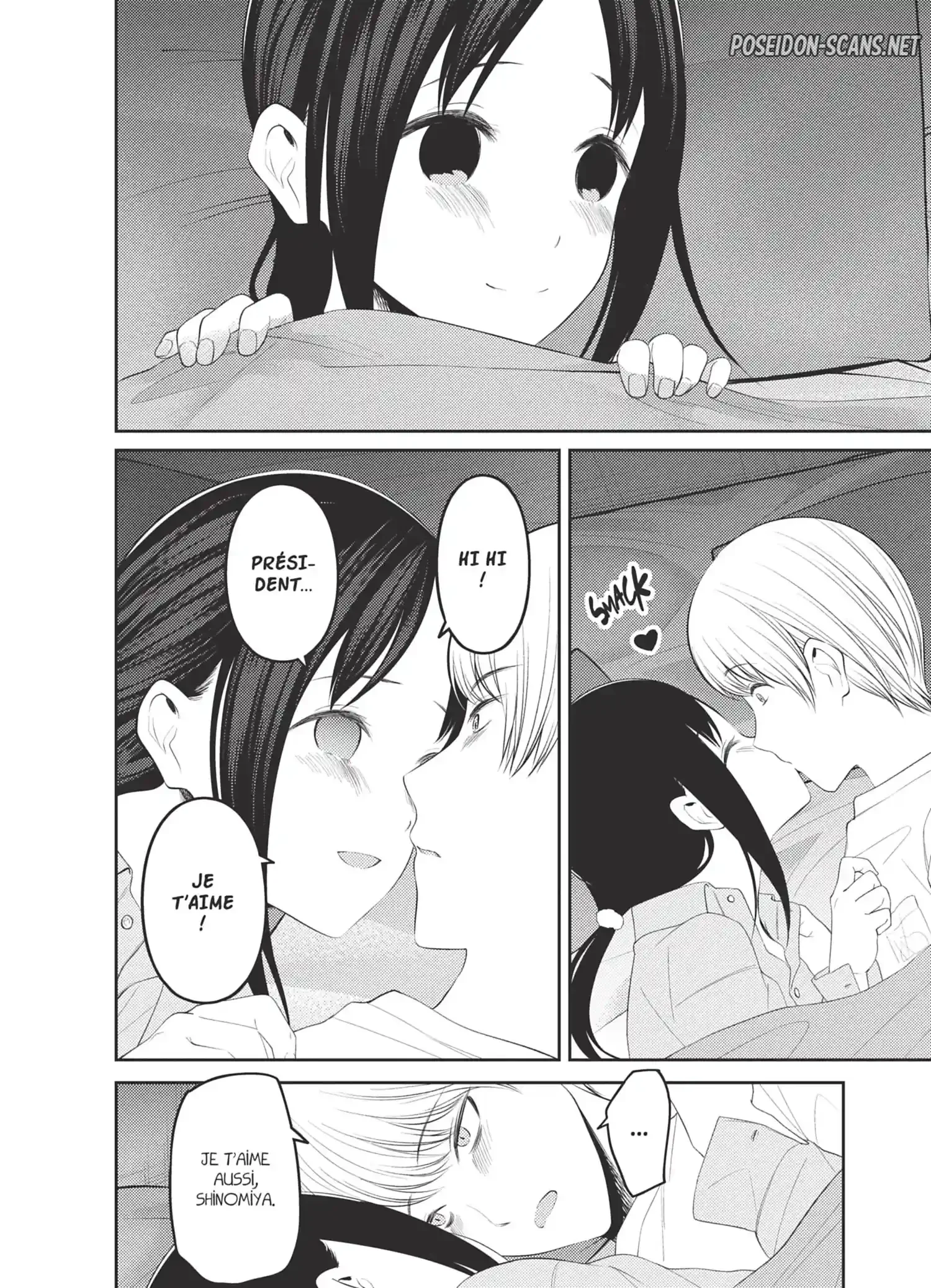 Chapter Image 667