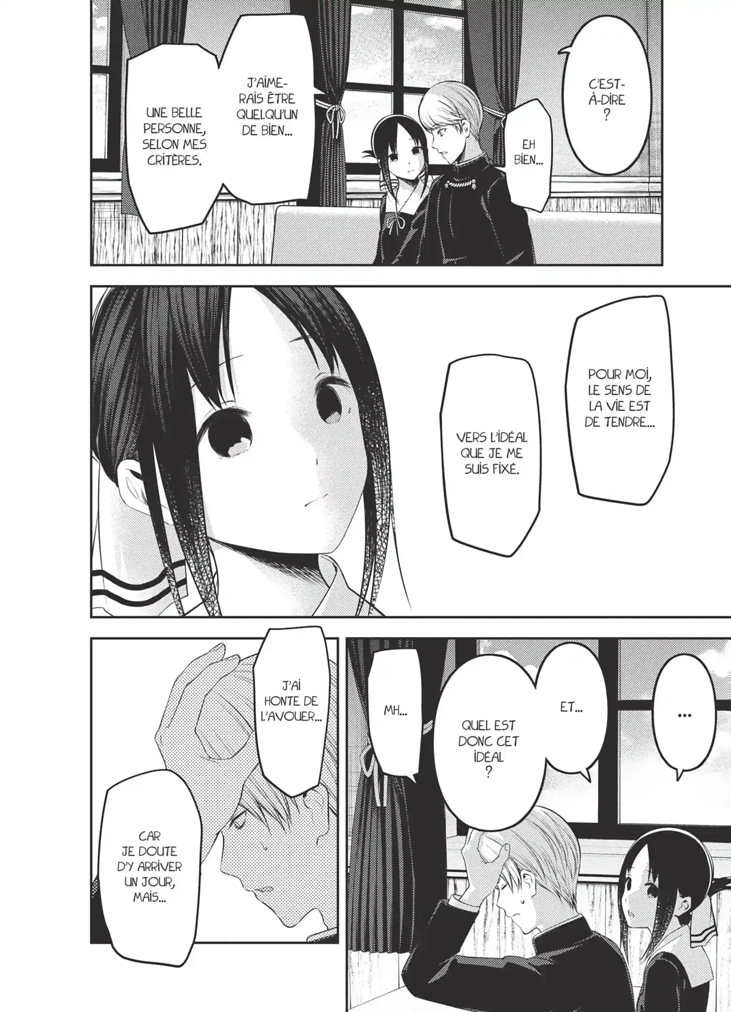 Chapter Image 815