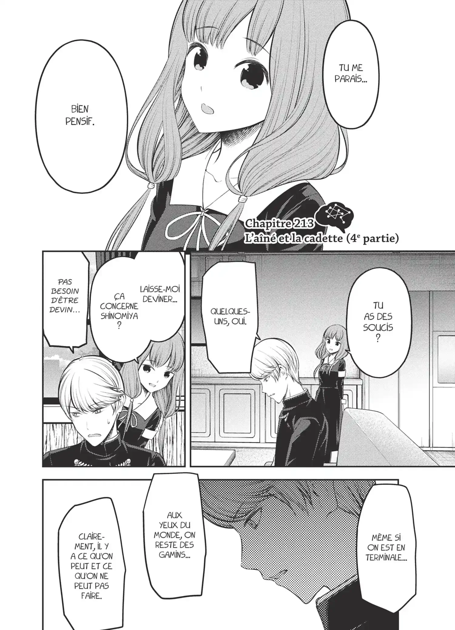 Chapter Image 926