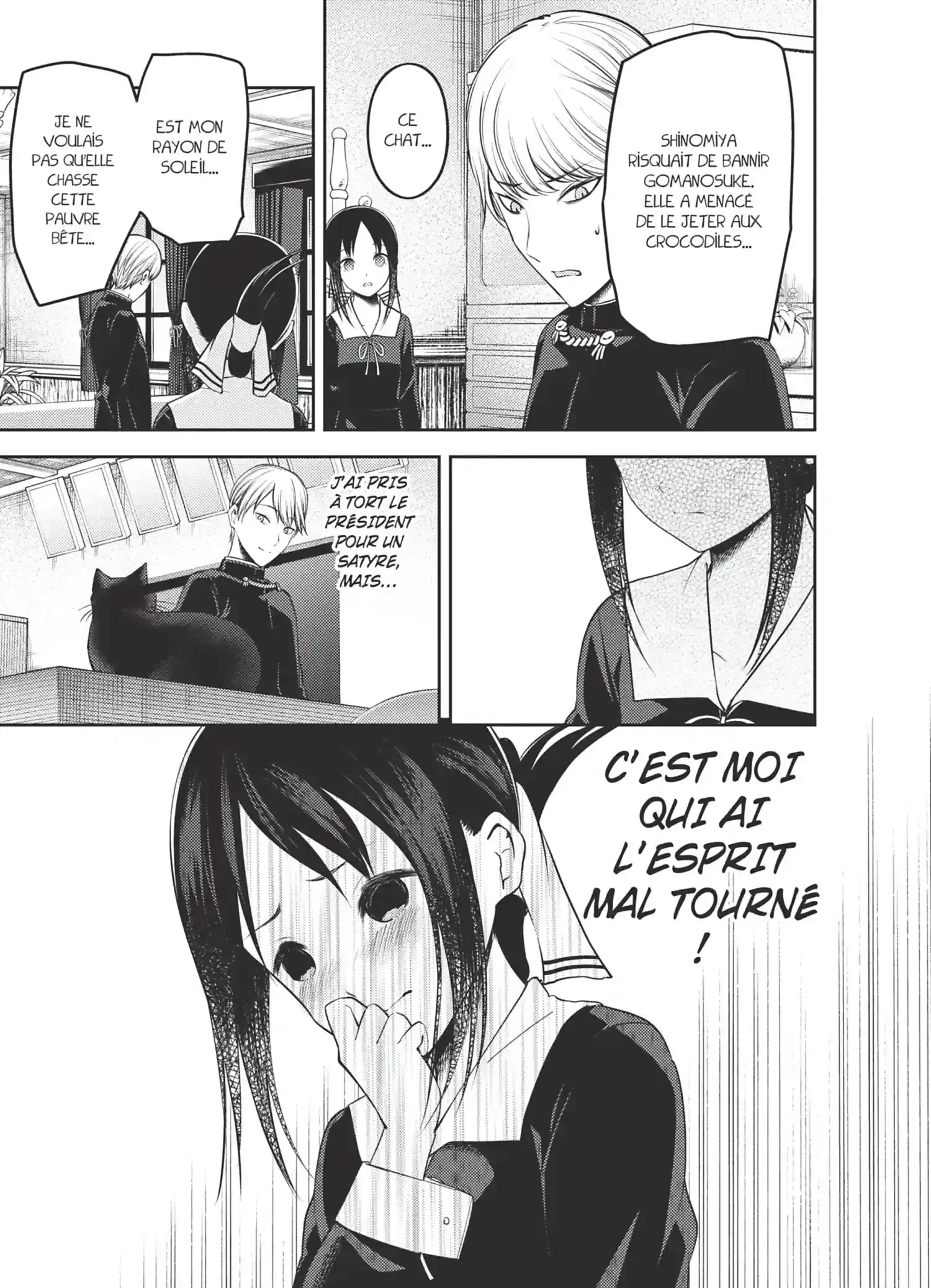 Chapter Image 482