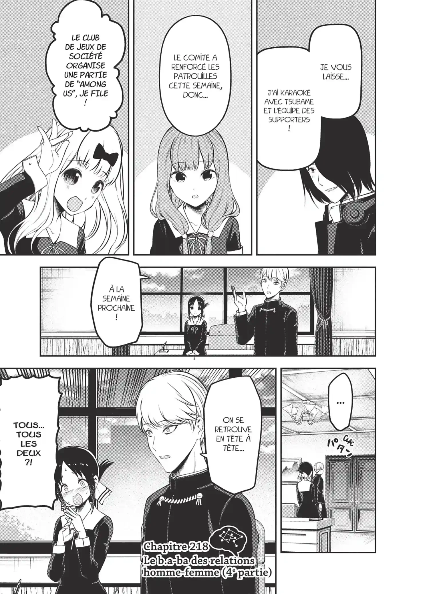 Chapter Image 630