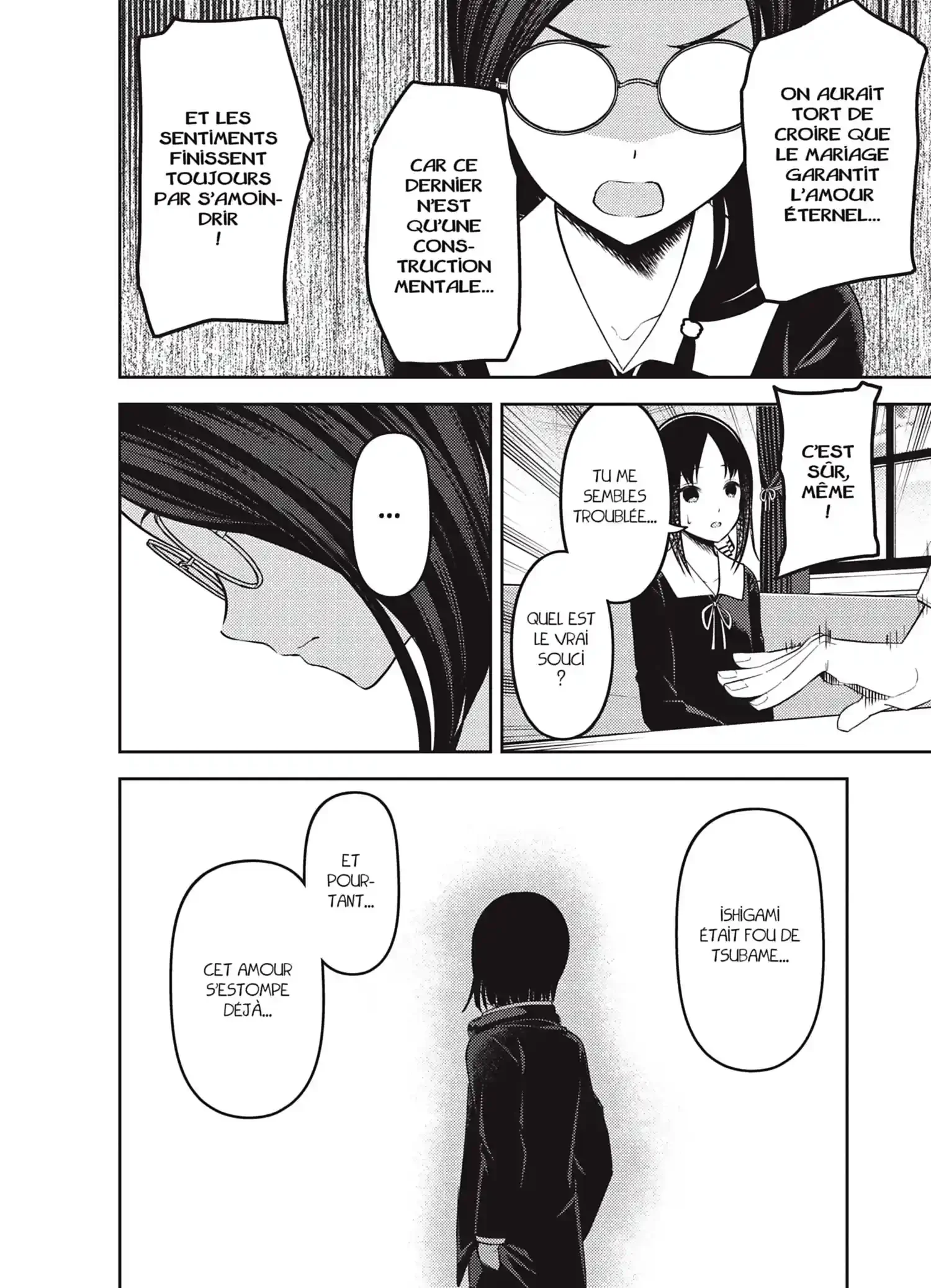 Chapter Image 38