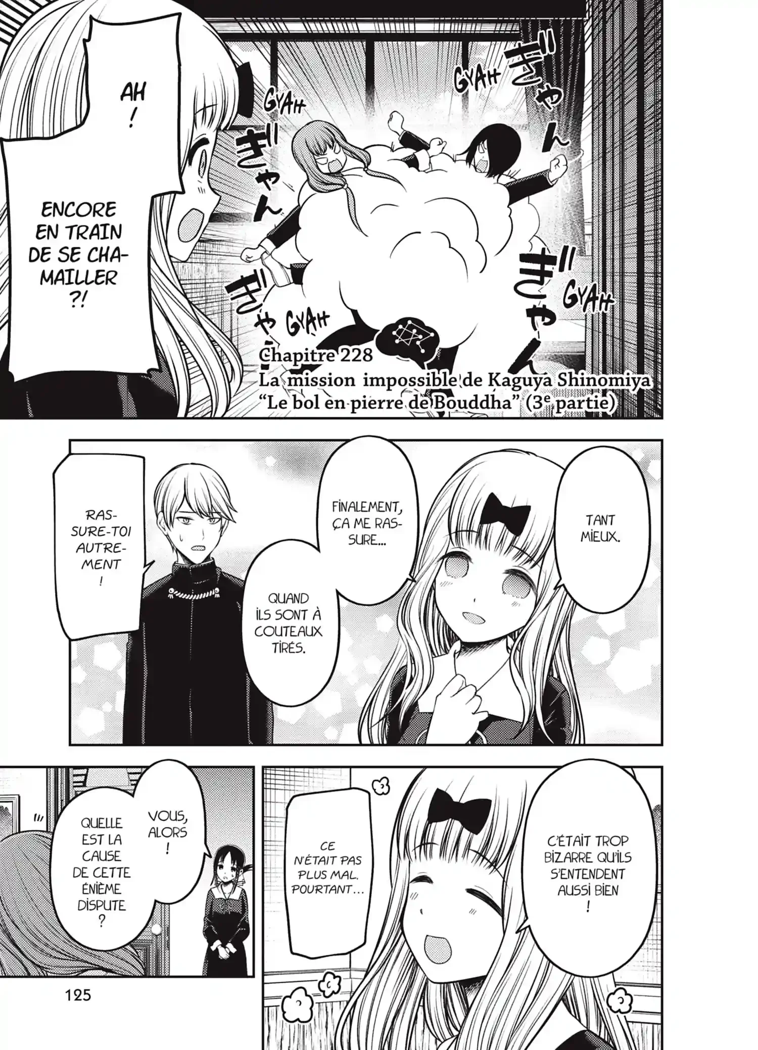 Chapter Image 630
