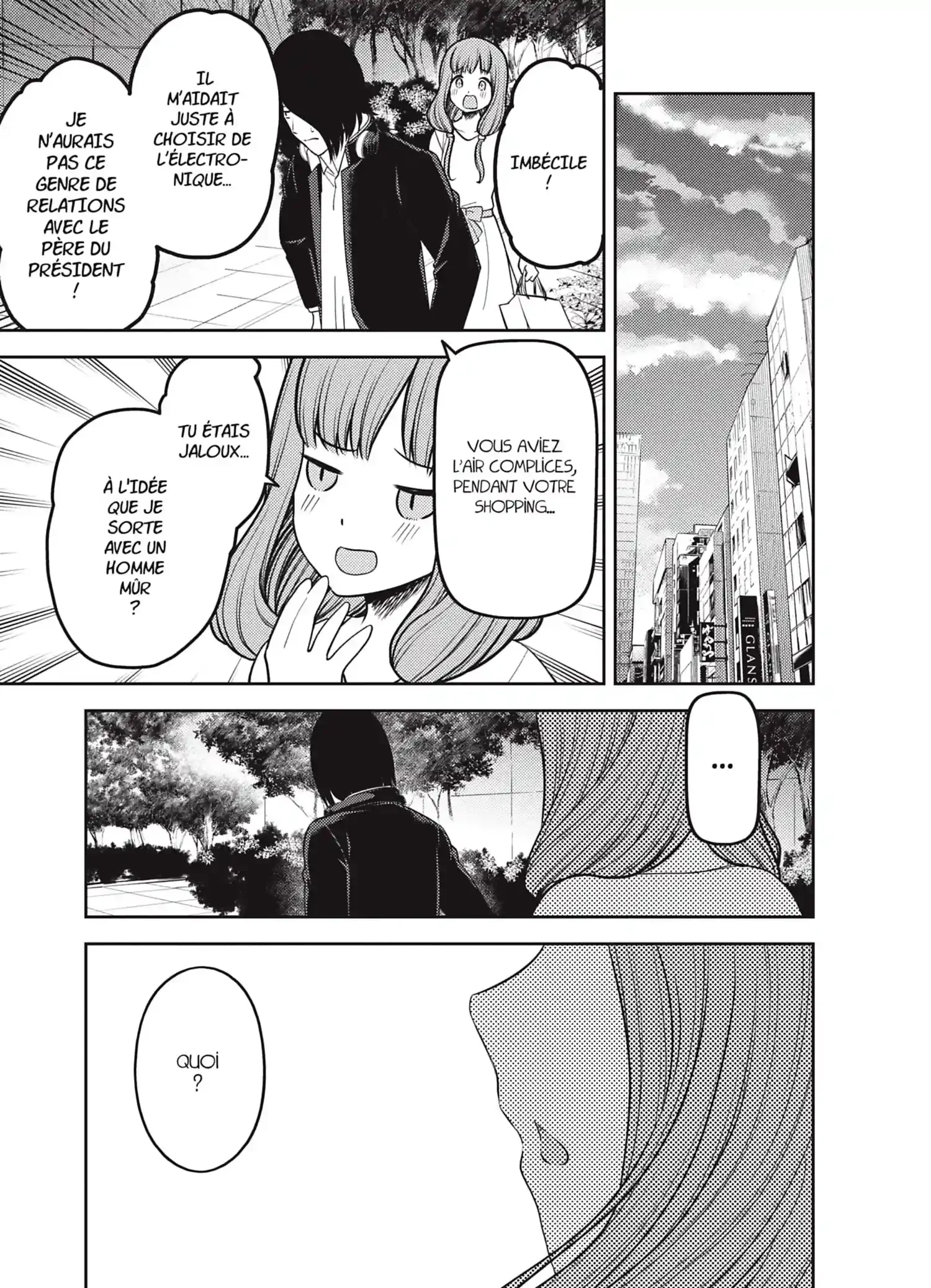 Chapter Image 704