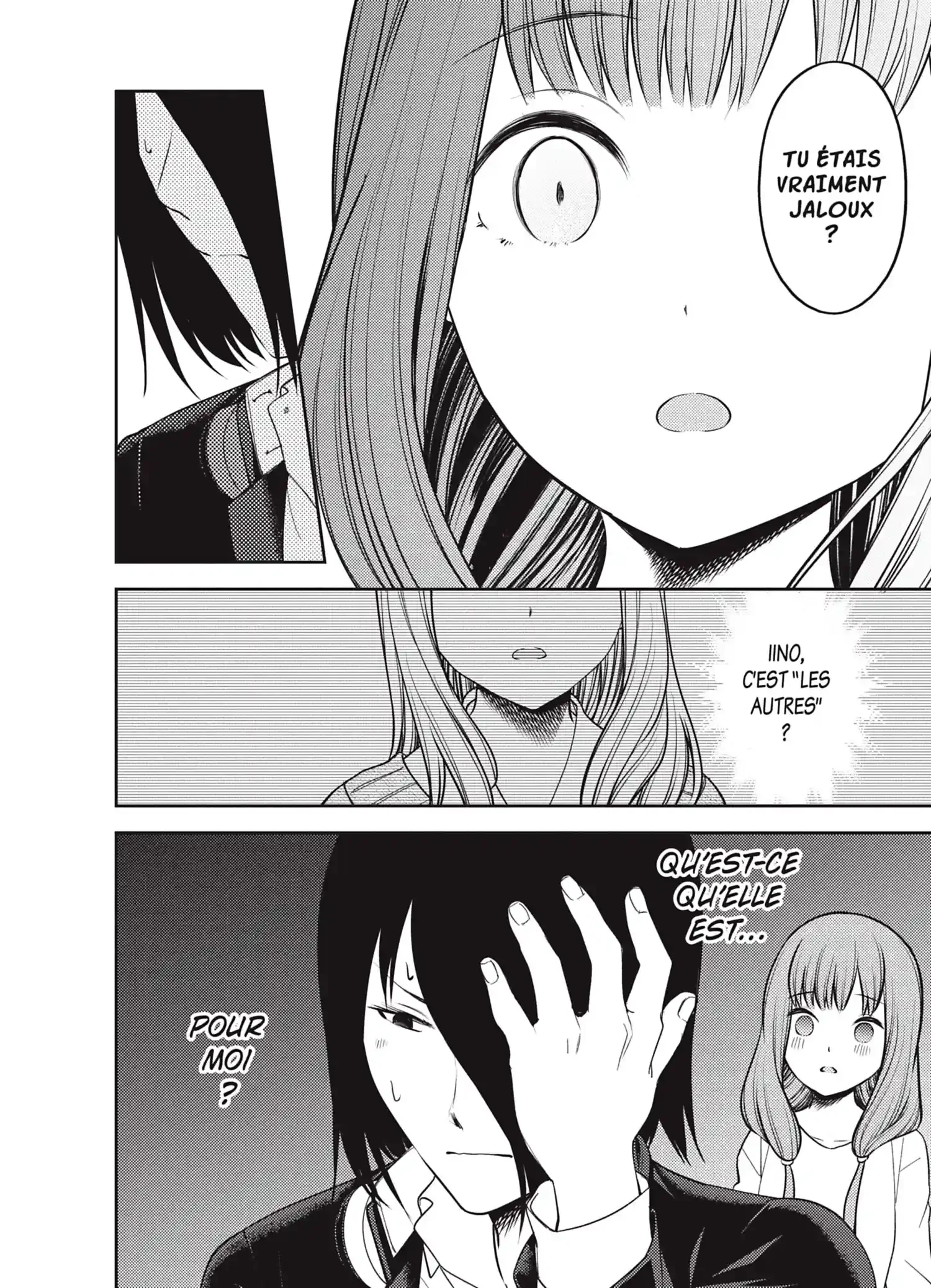 Chapter Image 741