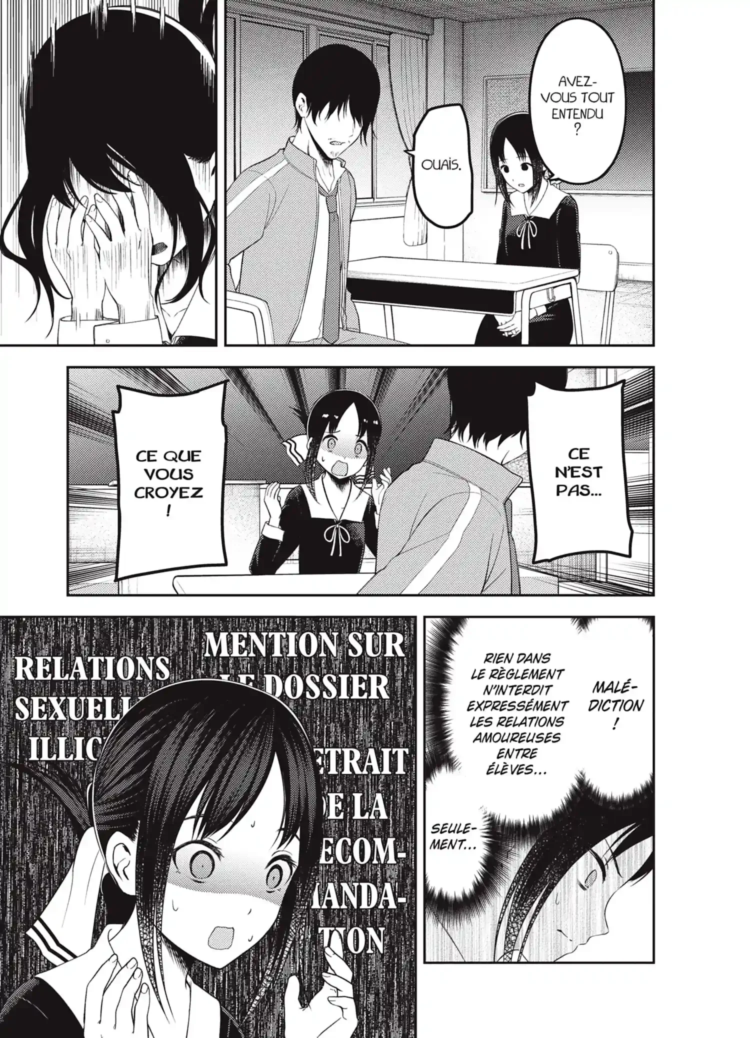 Chapter Image 630