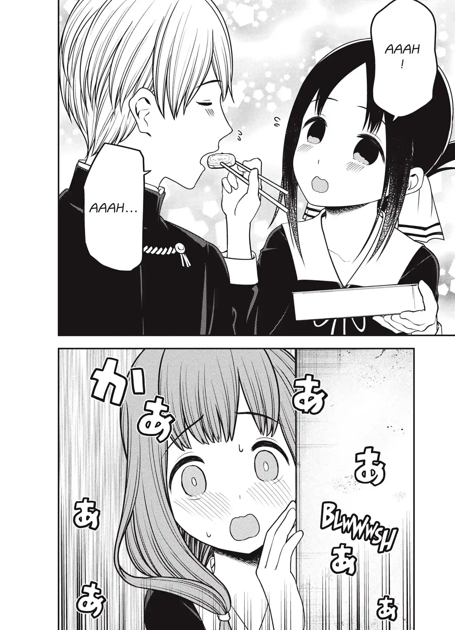 Chapter Image 186