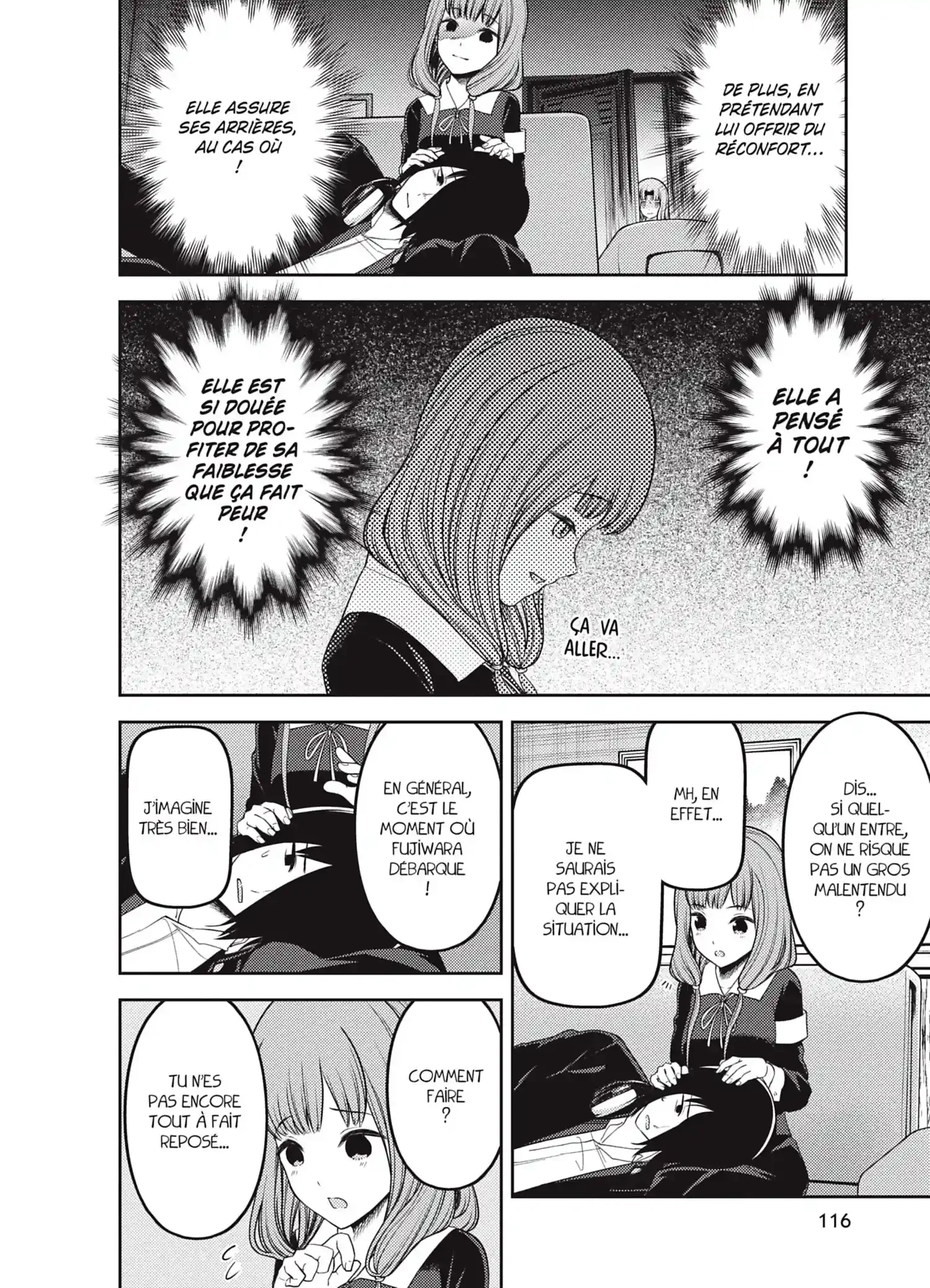 Chapter Image 297