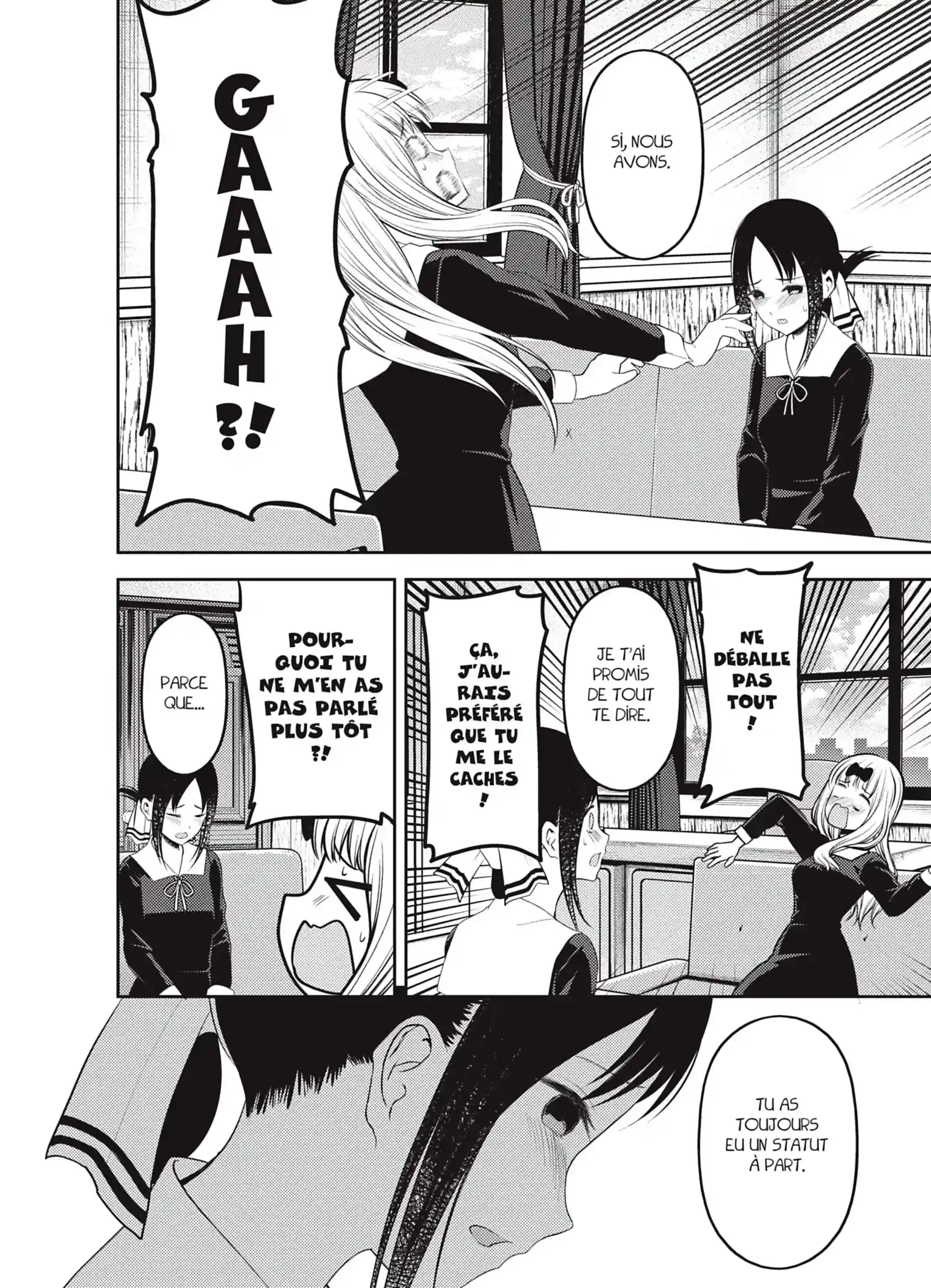 Chapter Image 741