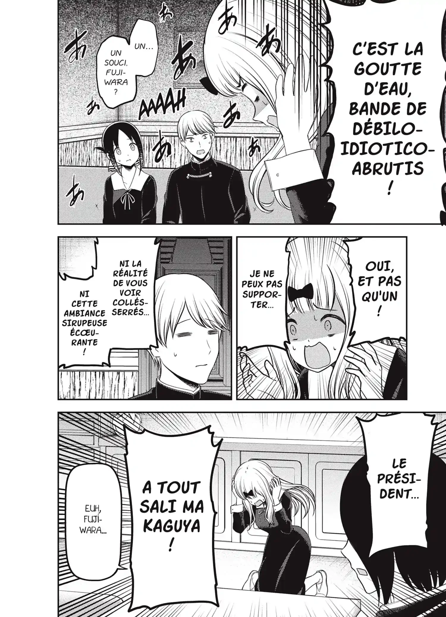 Chapter Image 260