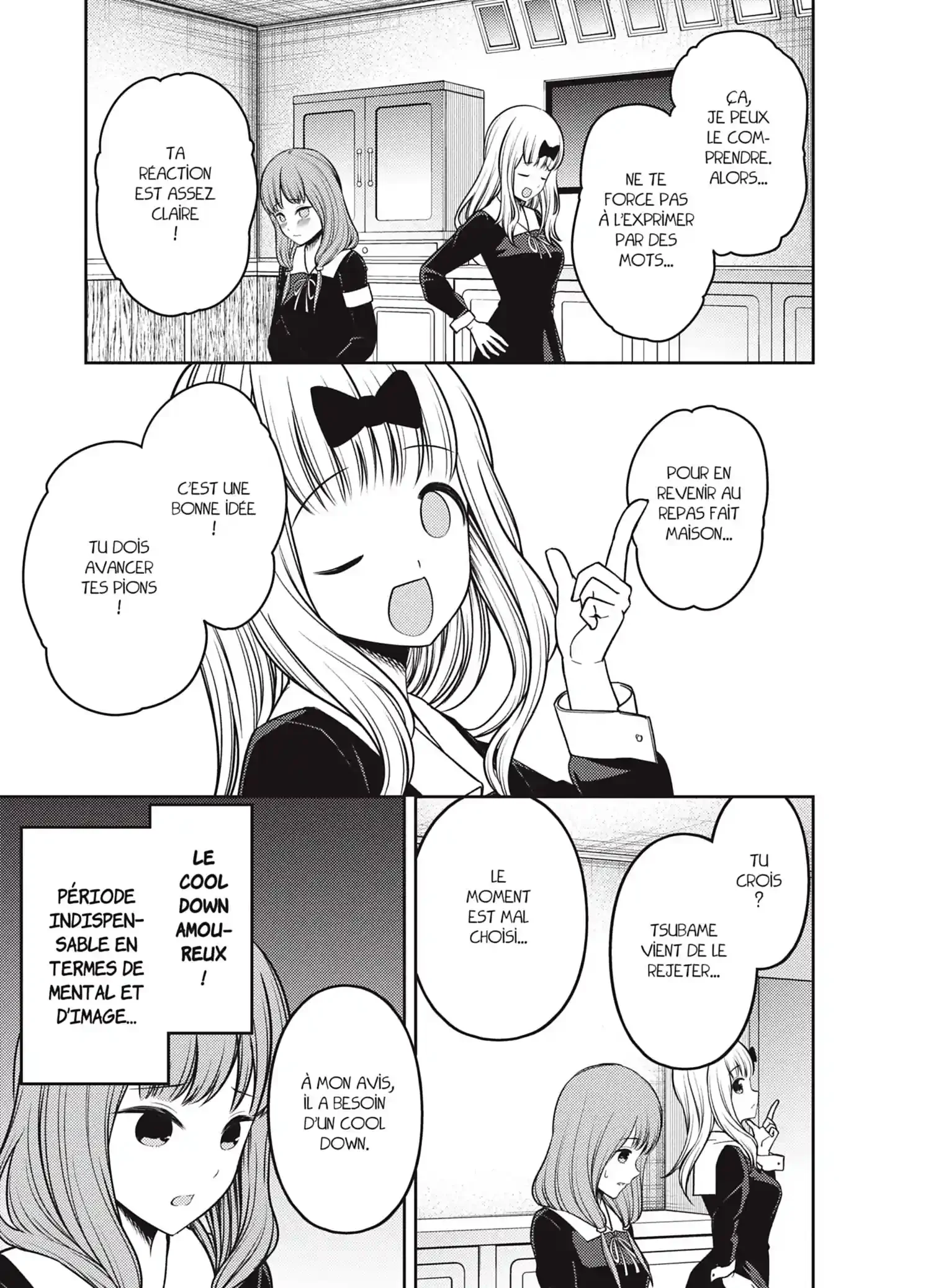 Chapter Image 519