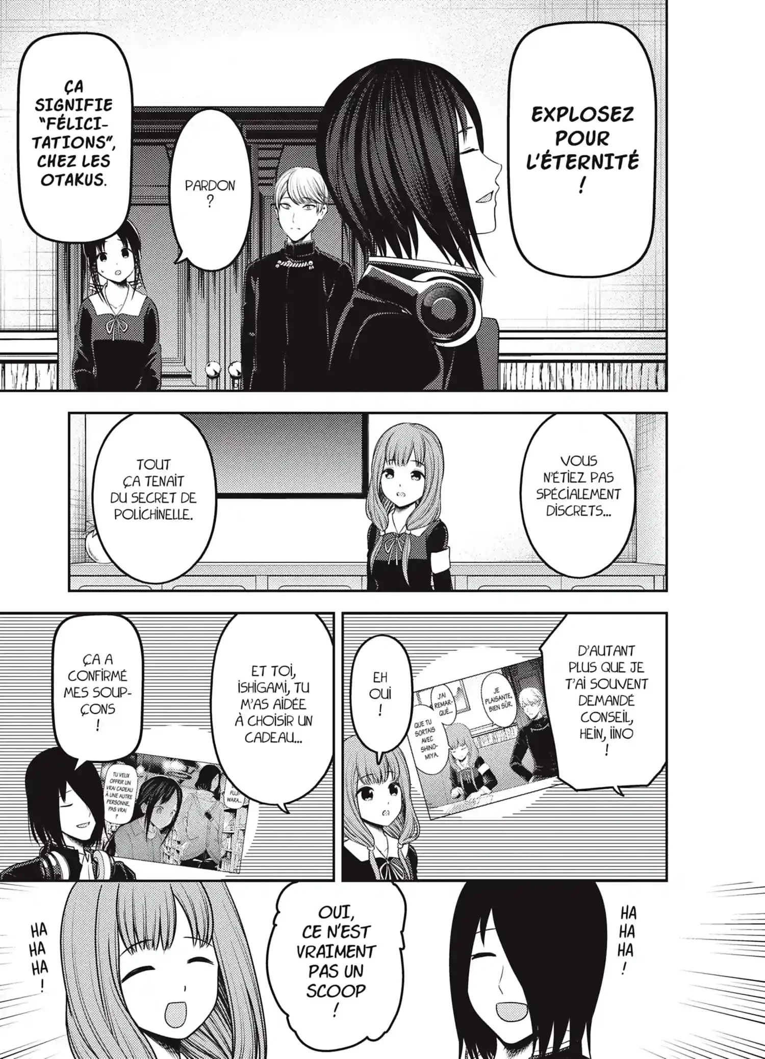 Chapter Image 75