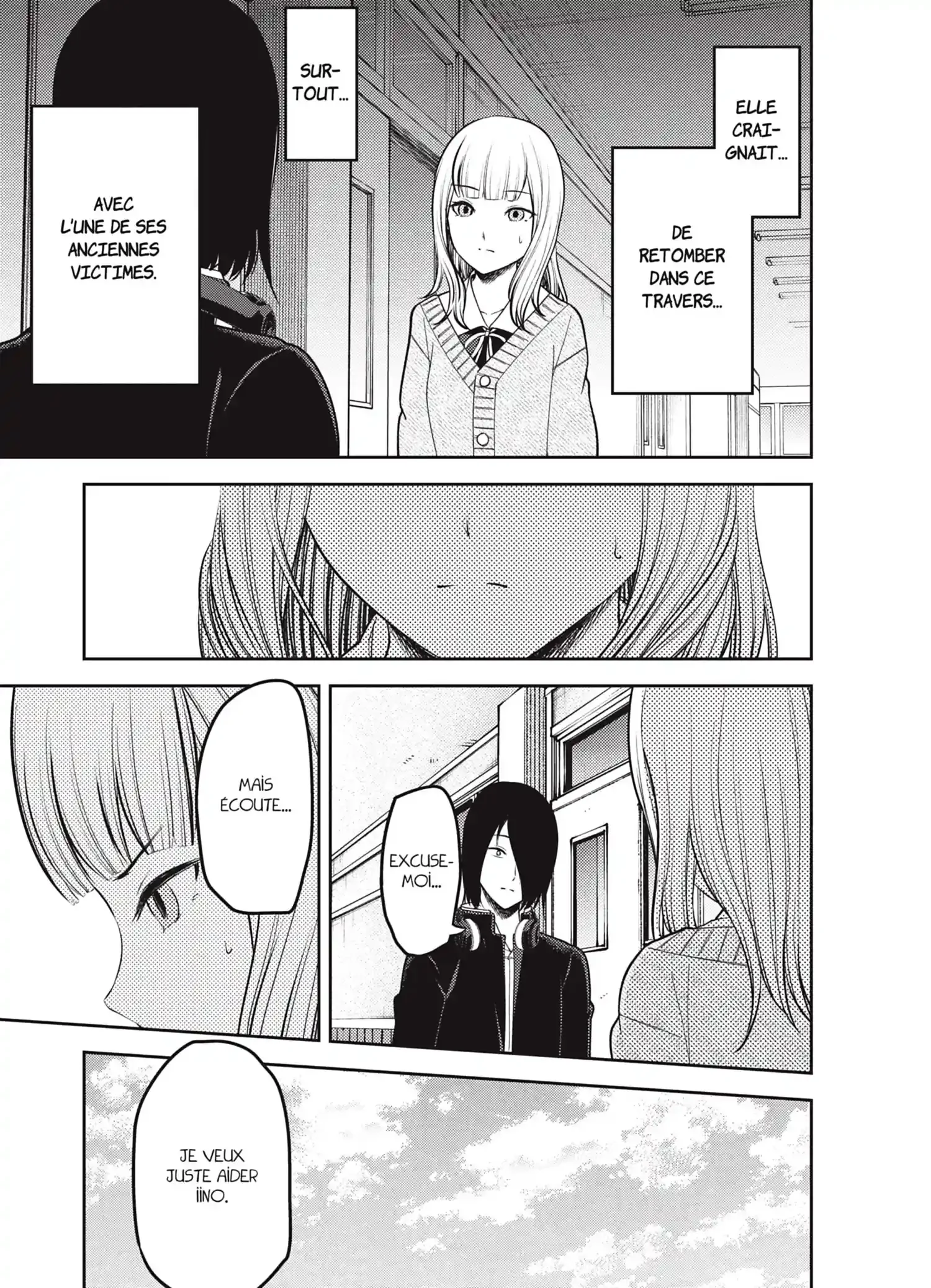 Chapter Image 260