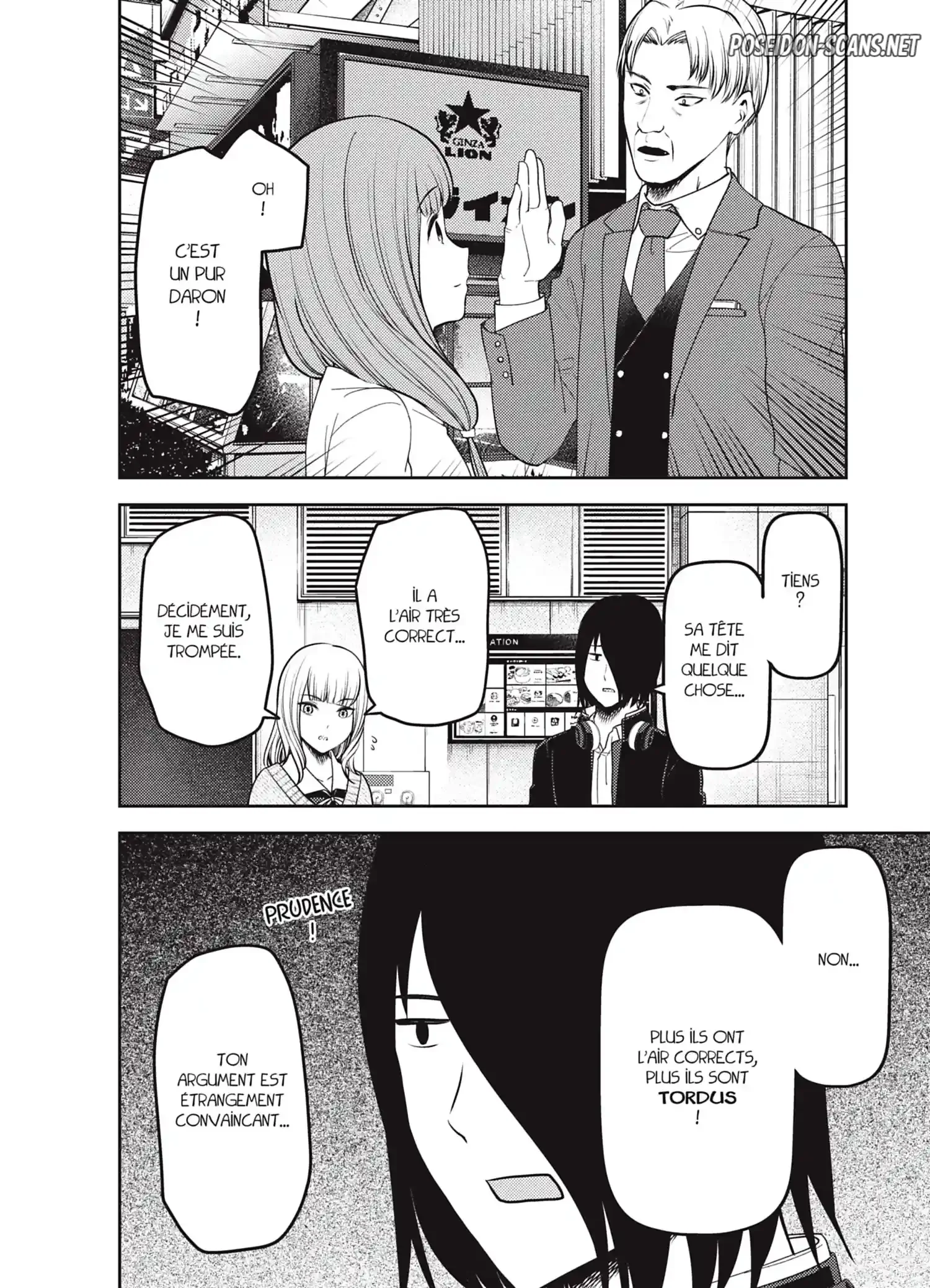 Chapter Image 445