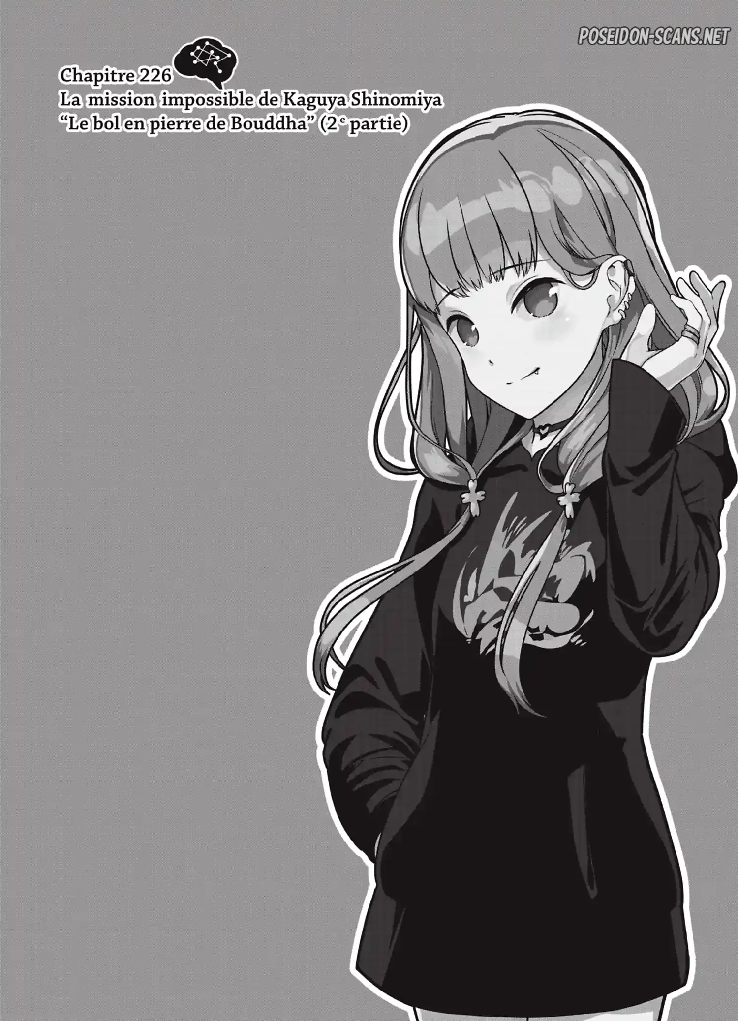Chapter Image 112