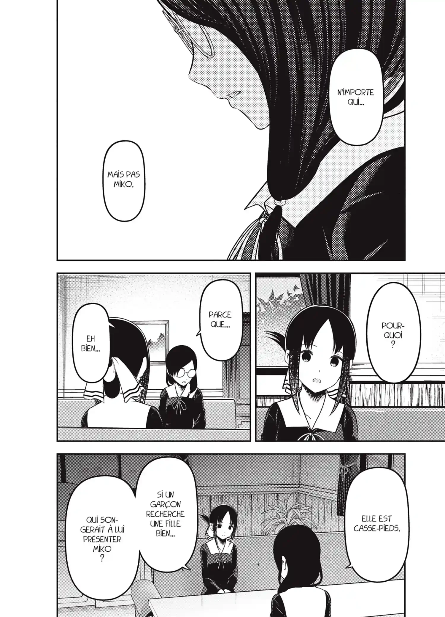 Chapter Image 186