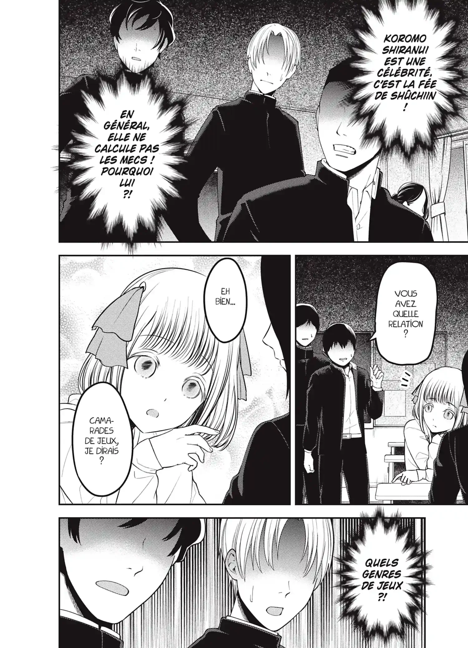 Chapter Image 186