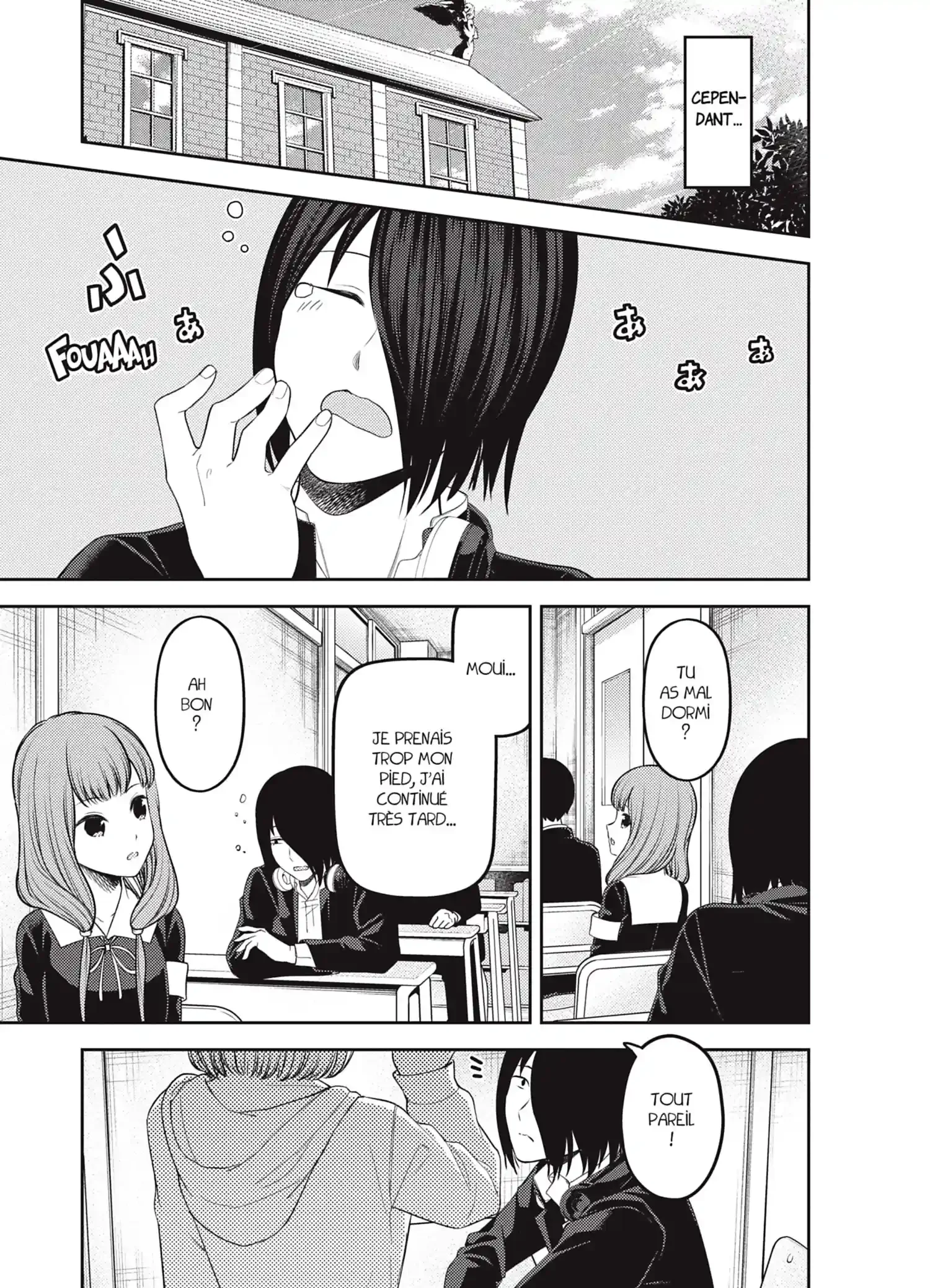 Chapter Image 75