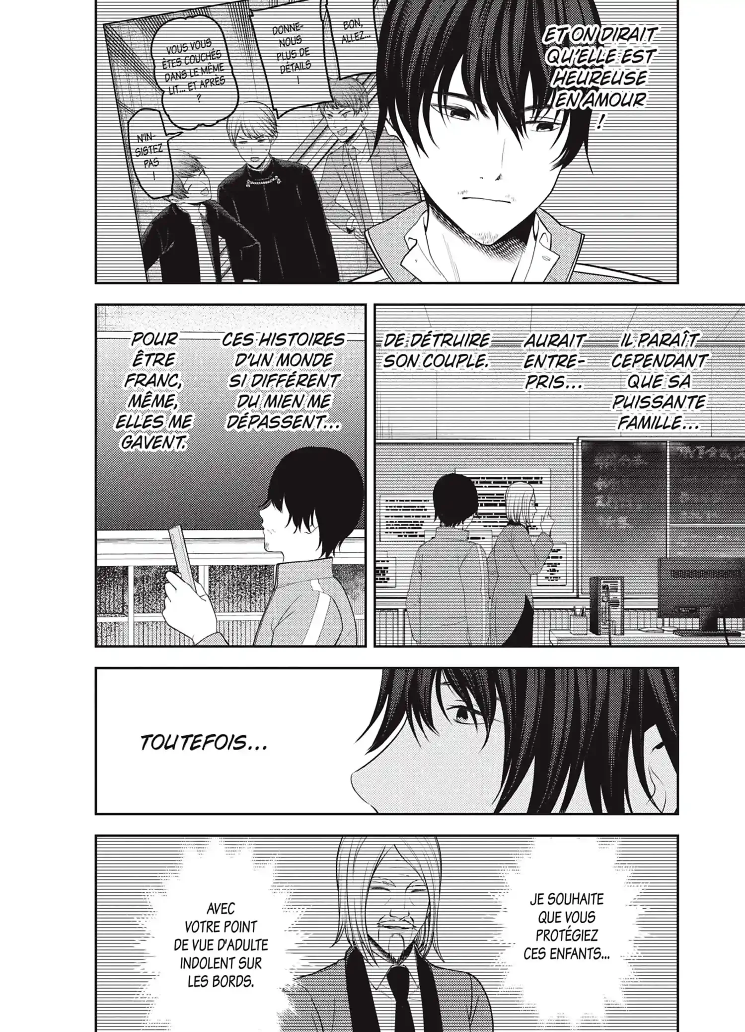 Chapter Image 741