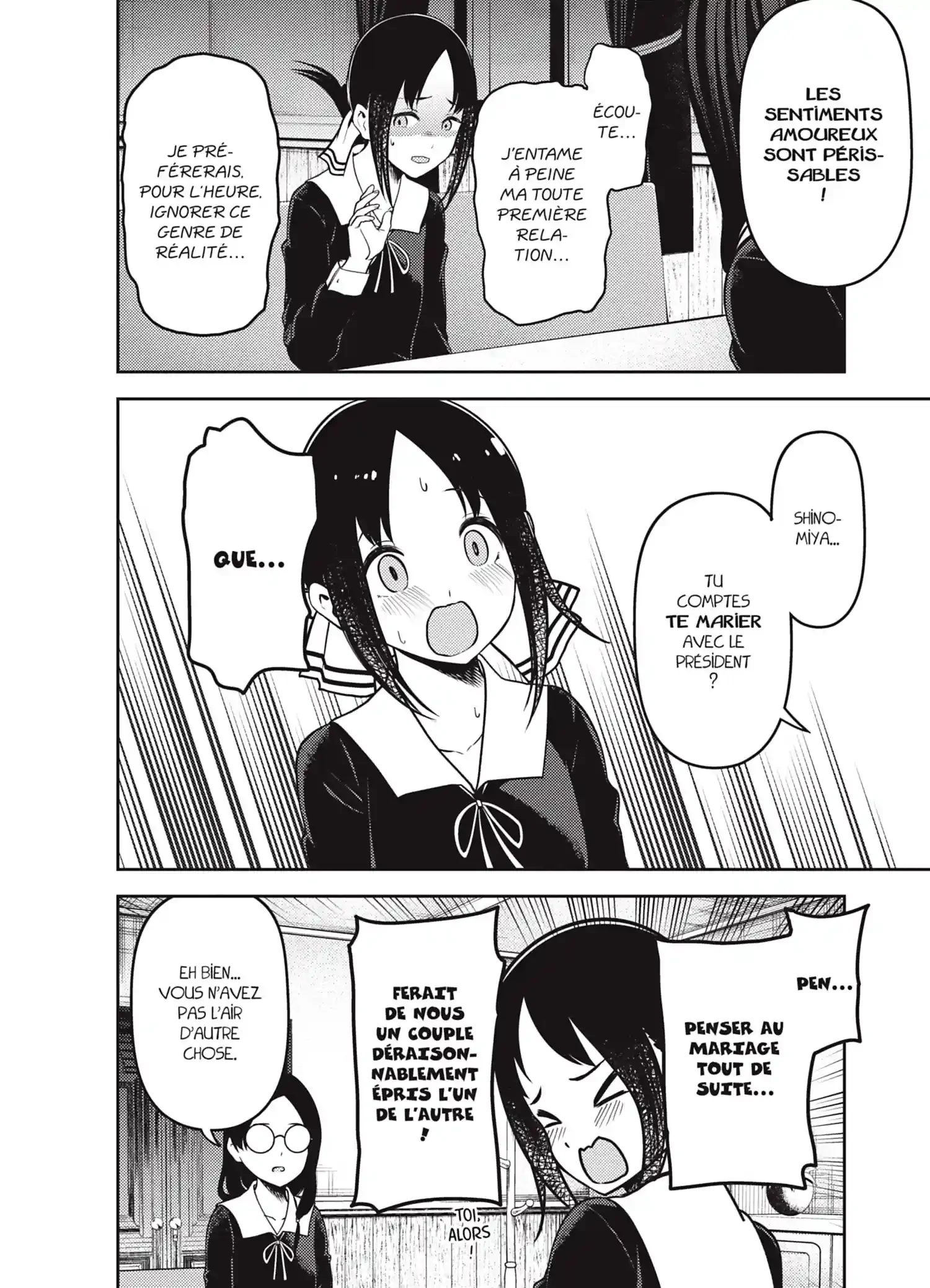 Chapter Image 963