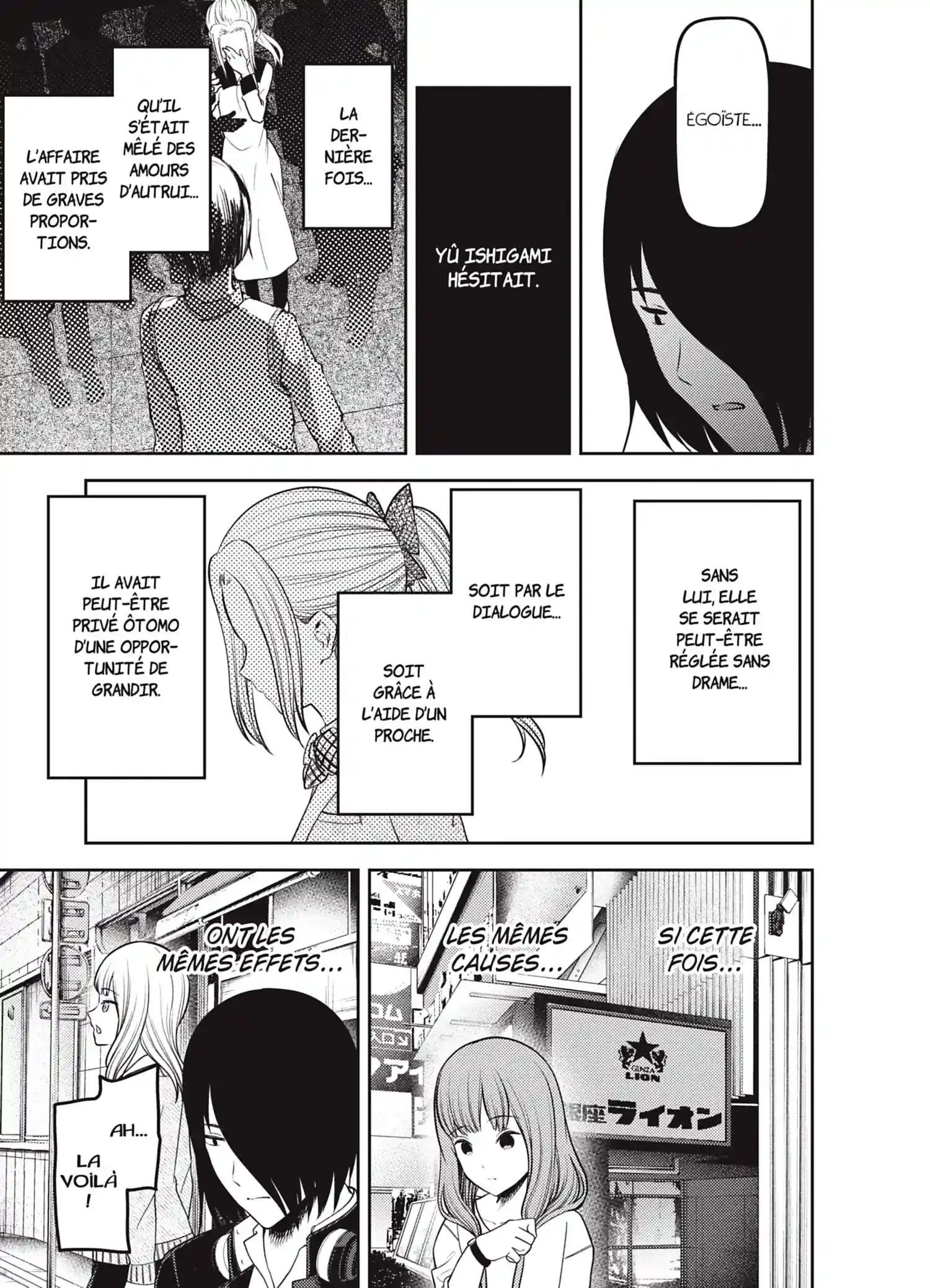 Chapter Image 408