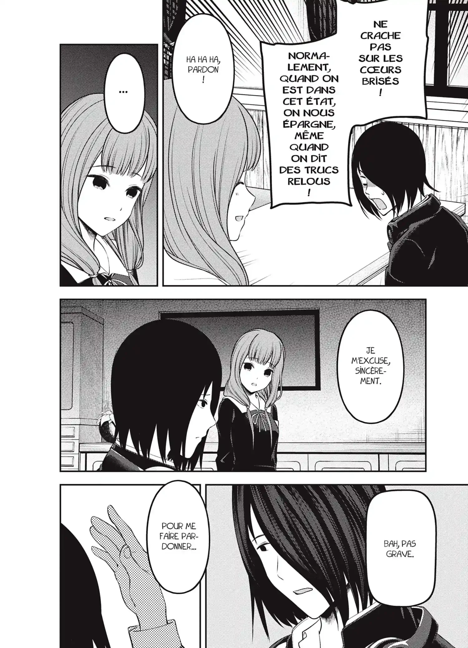 Chapter Image 75