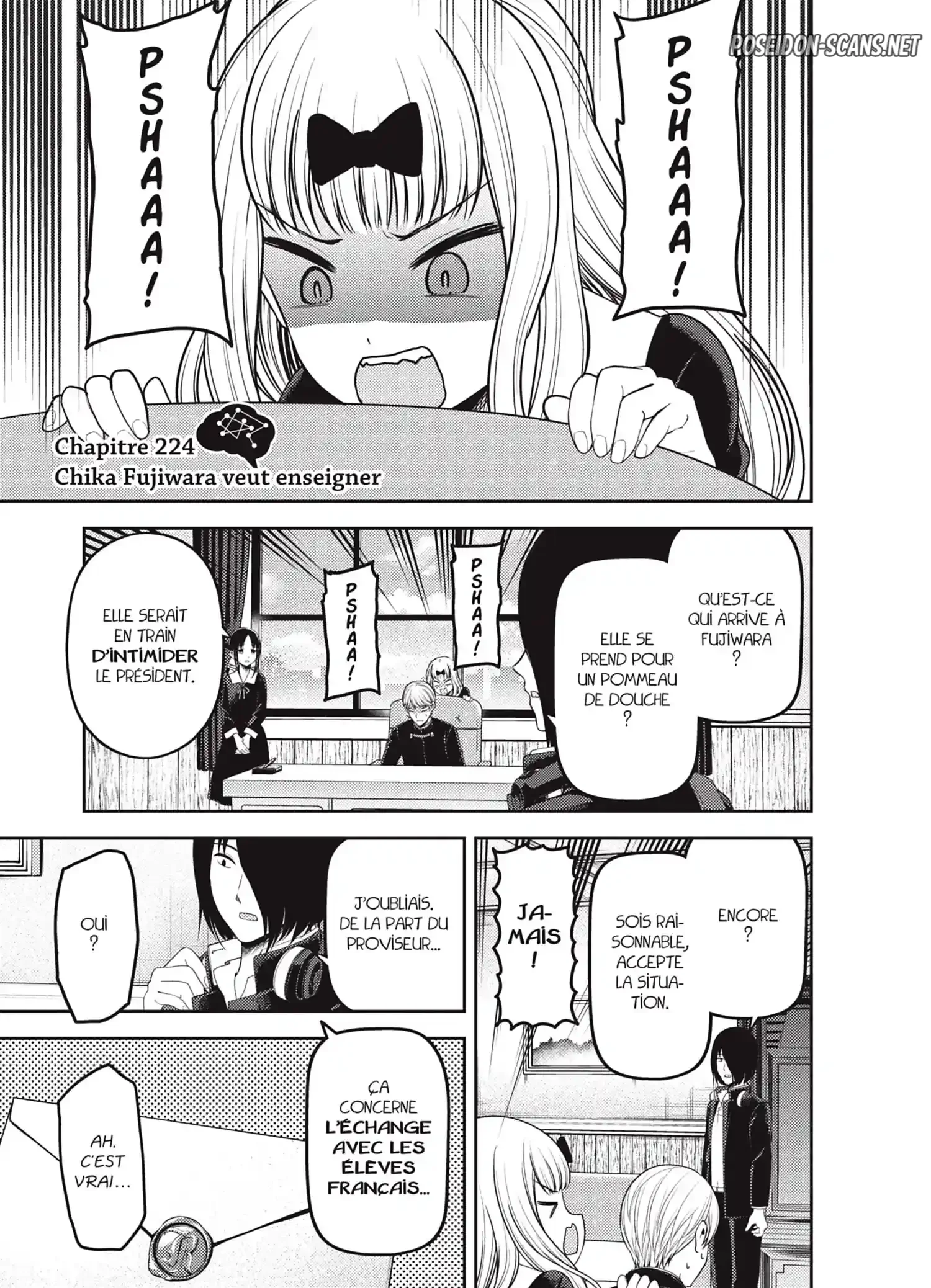 Chapter Image 667