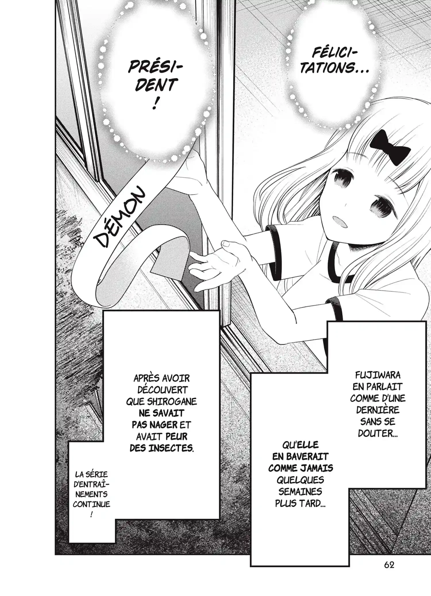 Chapter Image 297