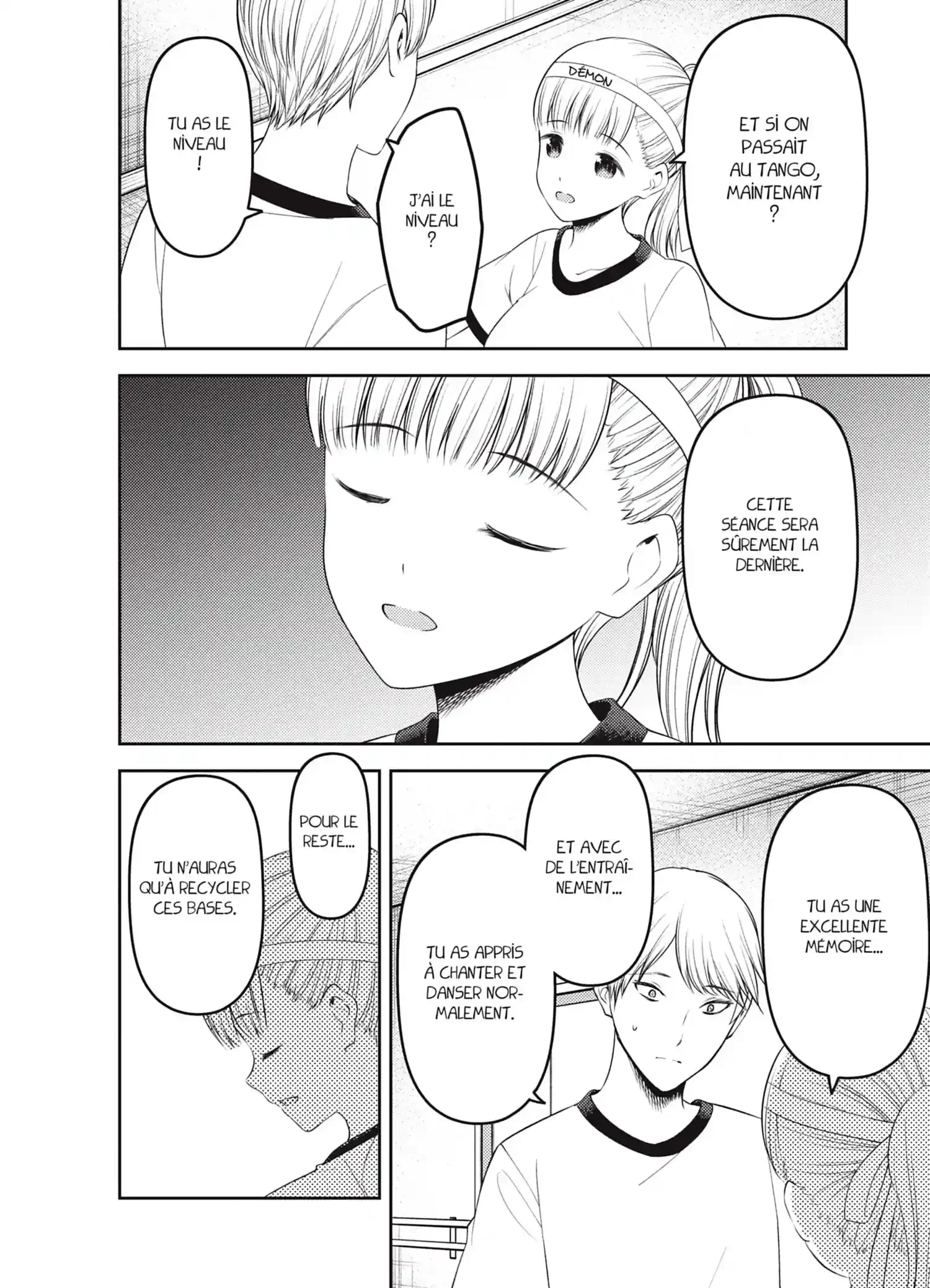 Chapter Image 75