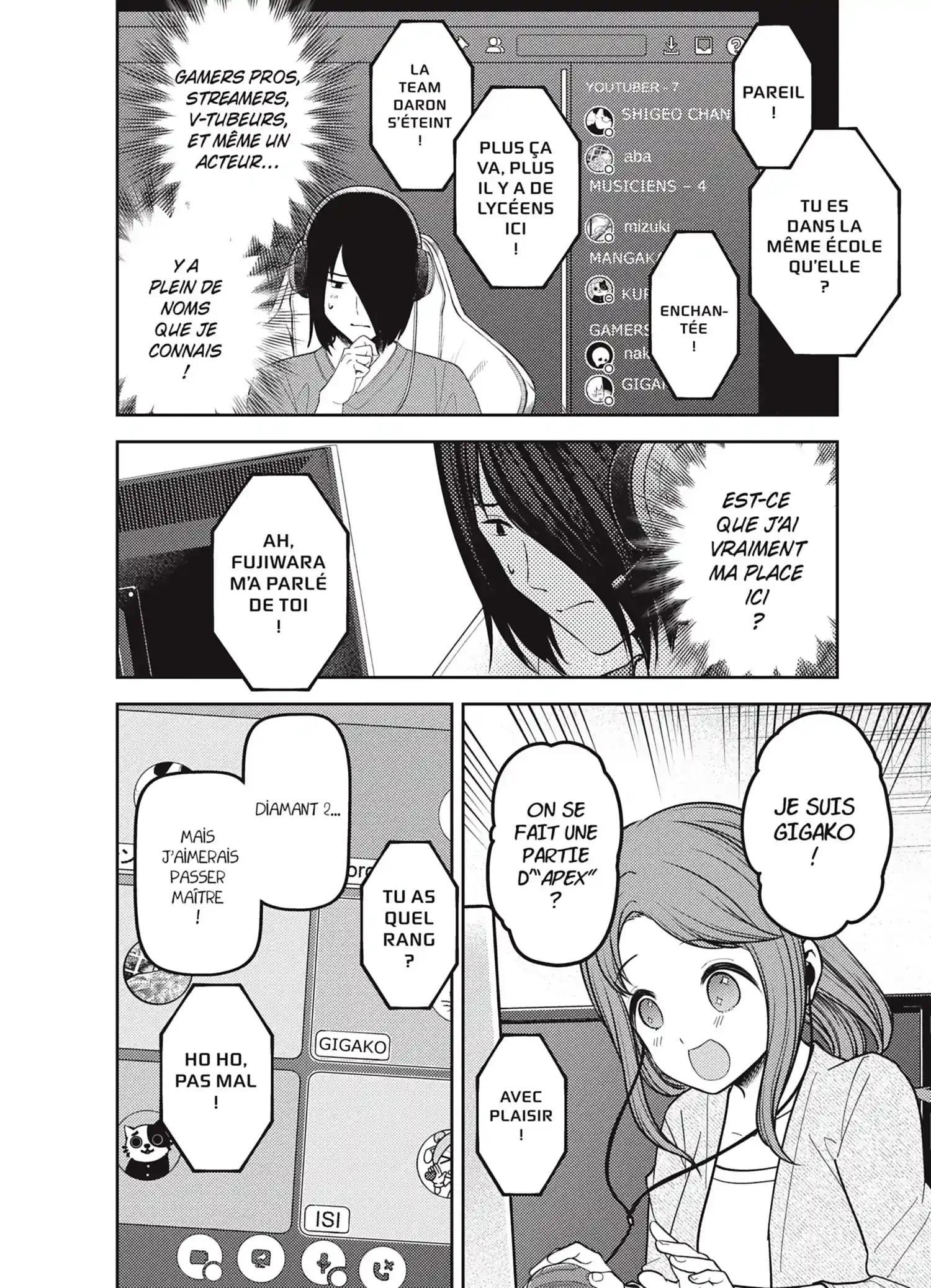 Chapter Image 963