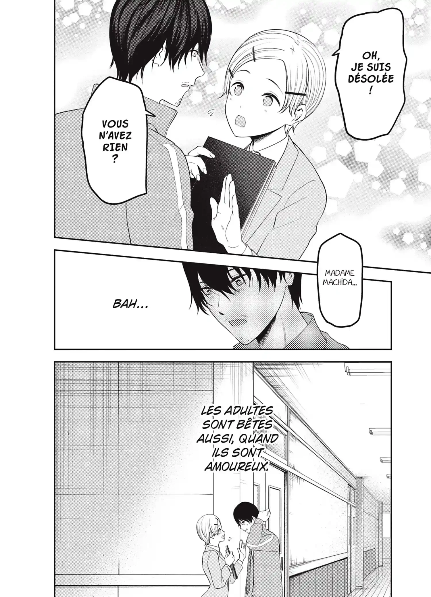 Chapter Image 38